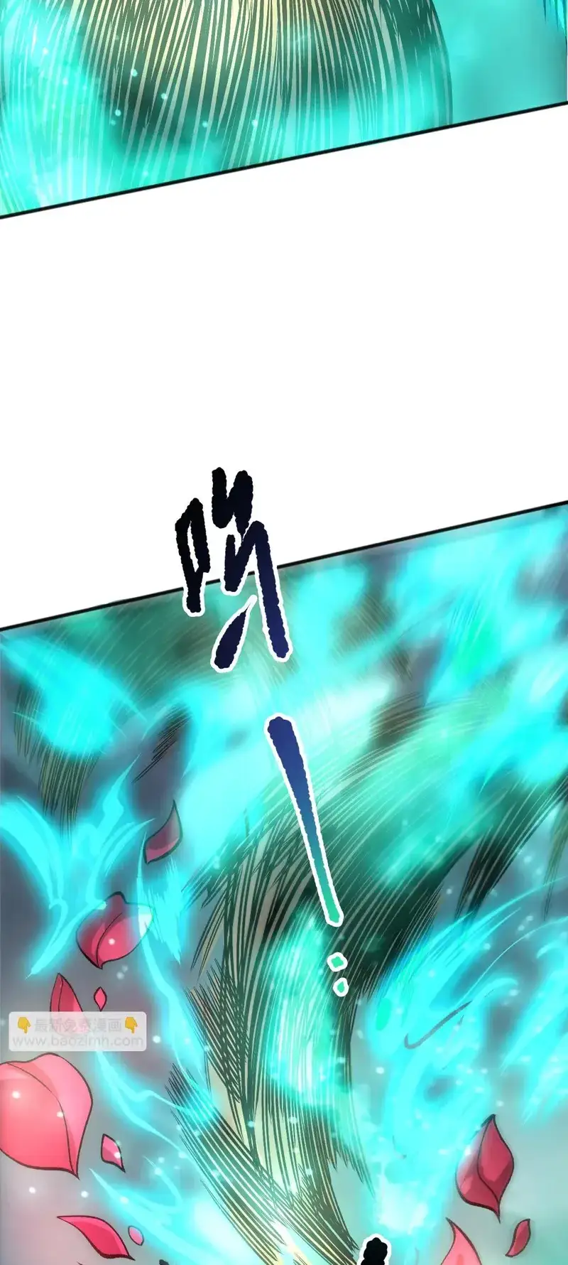 Read Necromancer, the Ultimate Scourge! fr Manga Online