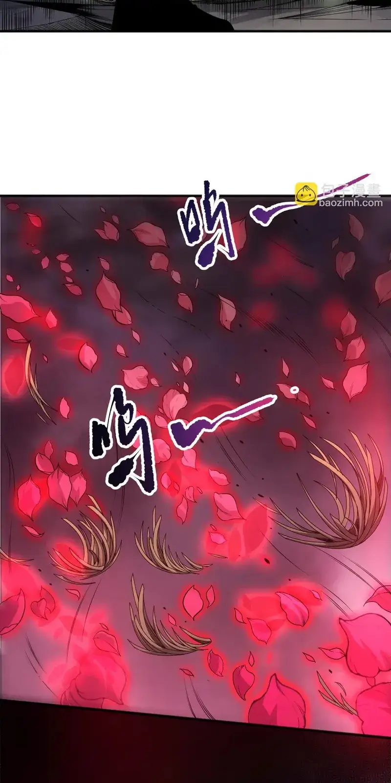 Read Necromancer, the Ultimate Scourge! fr Manga Online