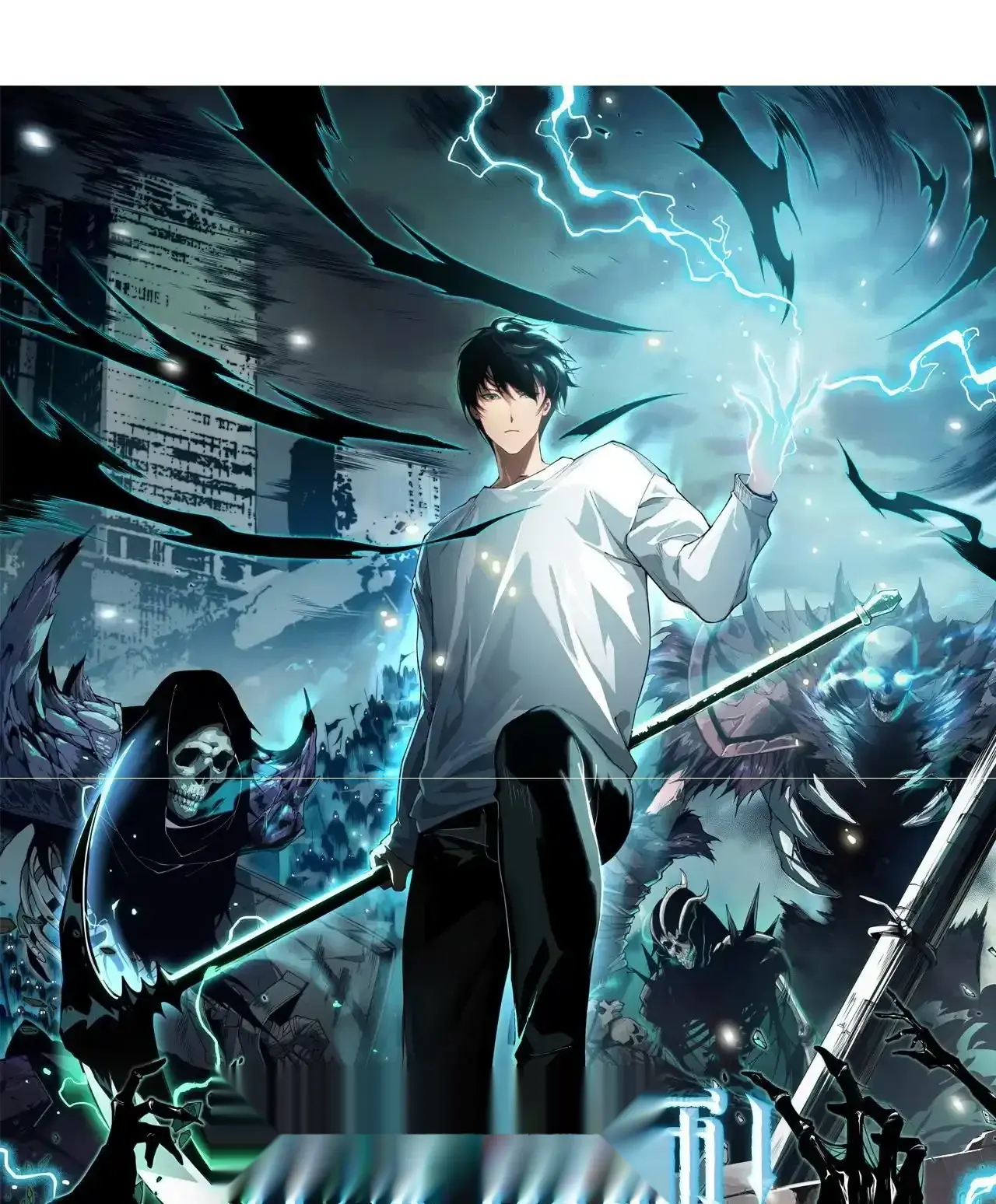 Read Necromancer, the Ultimate Scourge! fr Manga Online