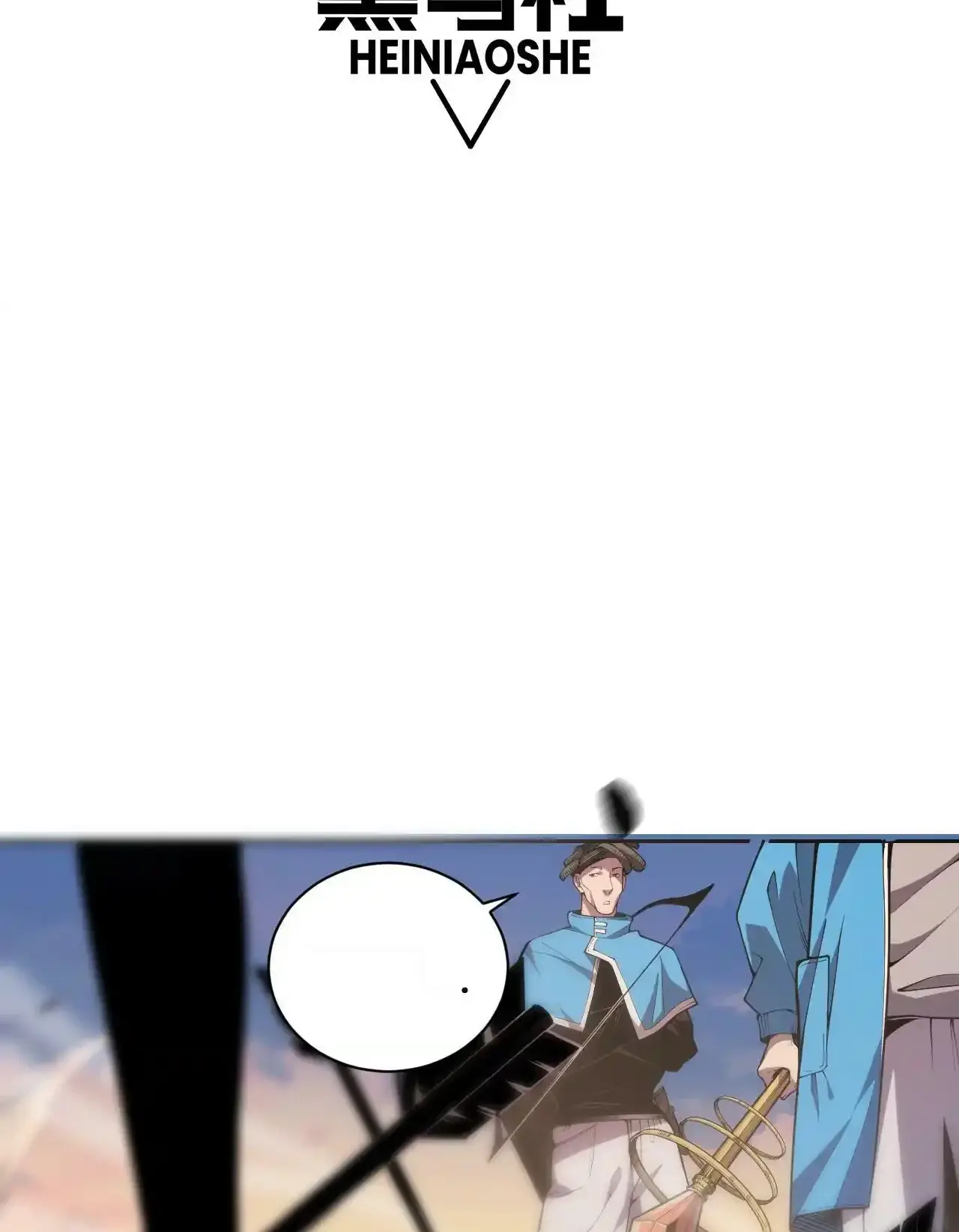 Read Necromancer, the Ultimate Scourge! fr Manga Online