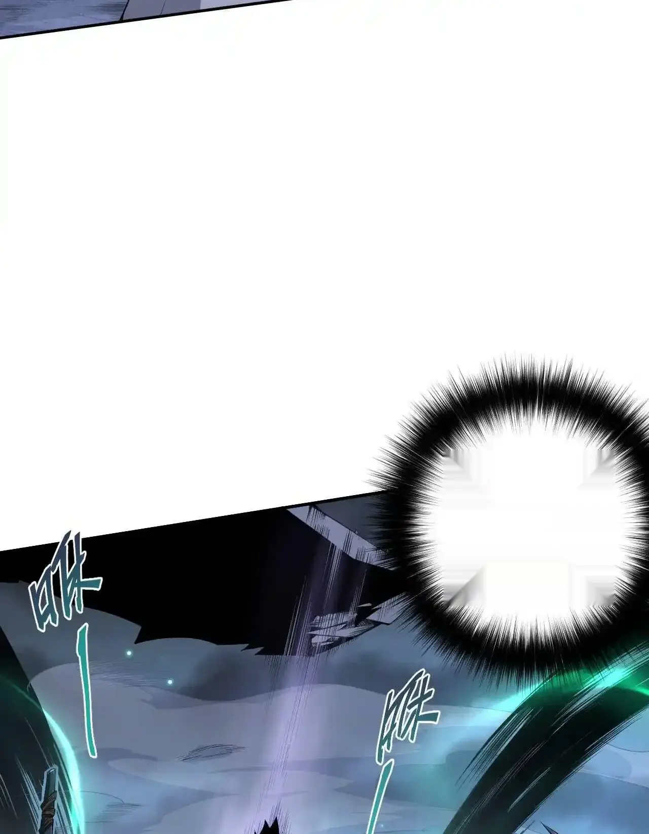 Read Necromancer, the Ultimate Scourge! fr Manga Online