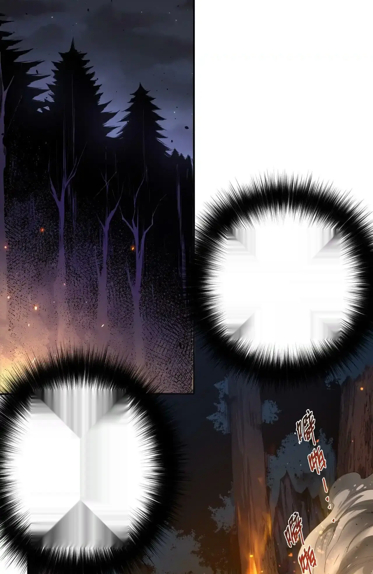 Read Necromancer, the Ultimate Scourge! fr Manga Online