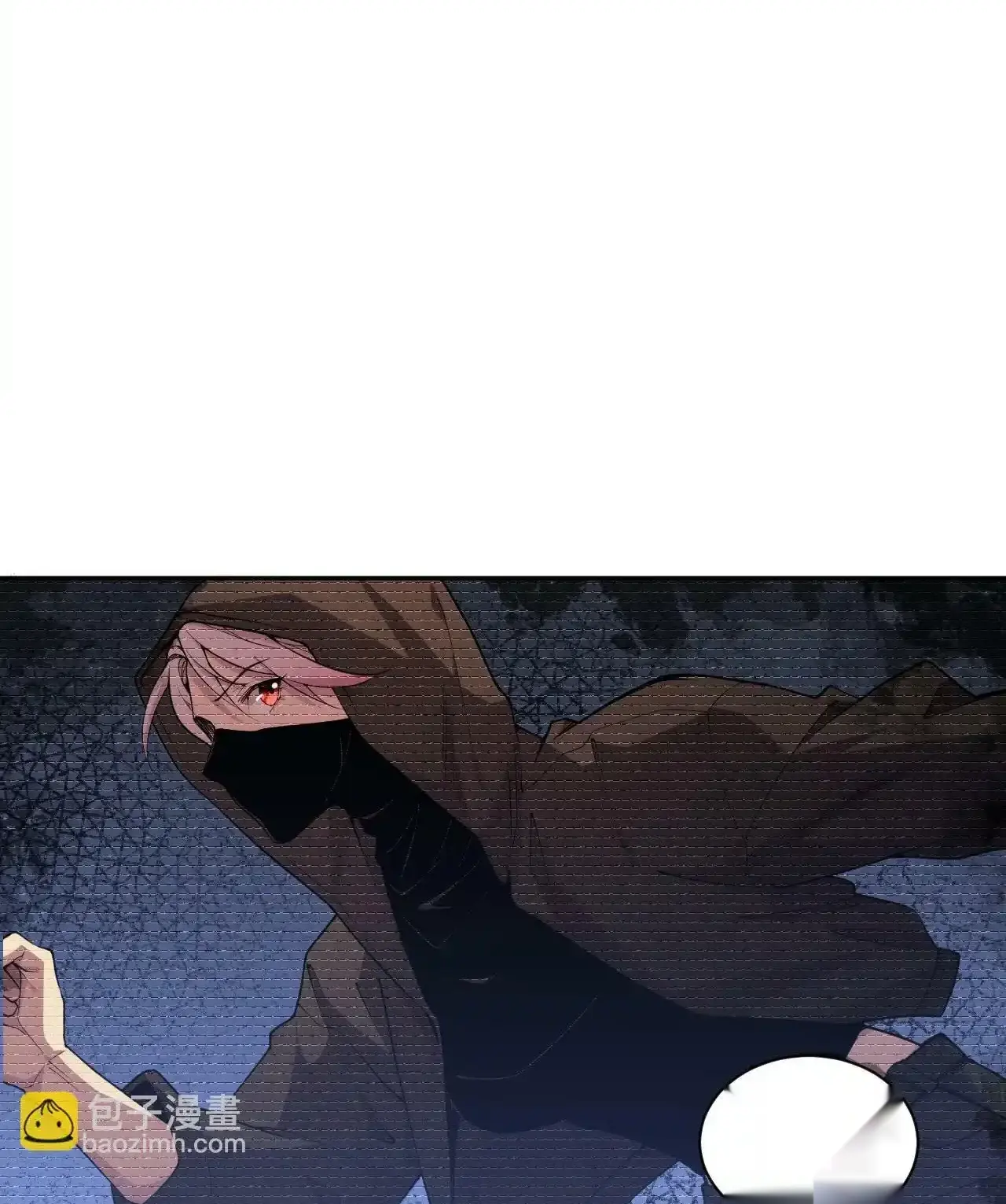 Read Necromancer, the Ultimate Scourge! fr Manga Online