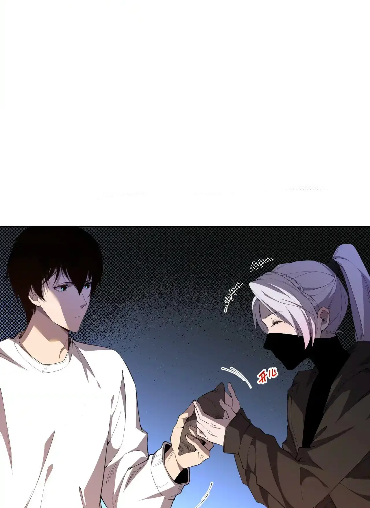 Read Necromancer, the Ultimate Scourge! fr Manga Online