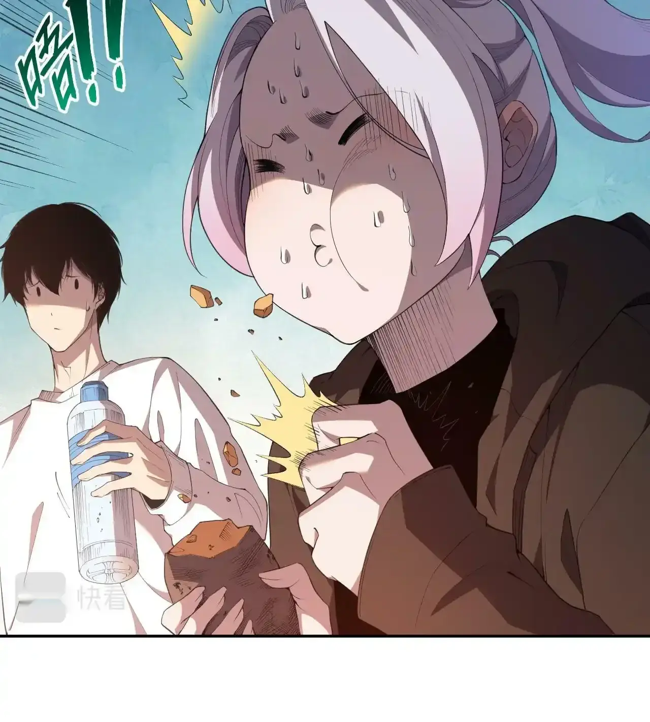 Read Necromancer, the Ultimate Scourge! fr Manga Online