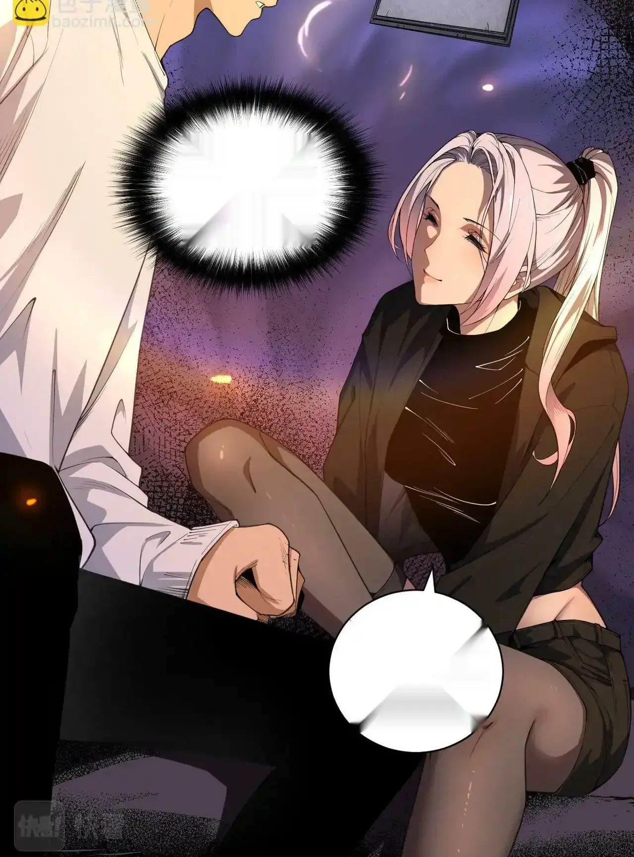 Read Necromancer, the Ultimate Scourge! fr Manga Online