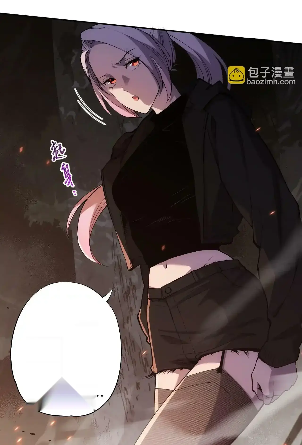 Read Necromancer, the Ultimate Scourge! fr Manga Online