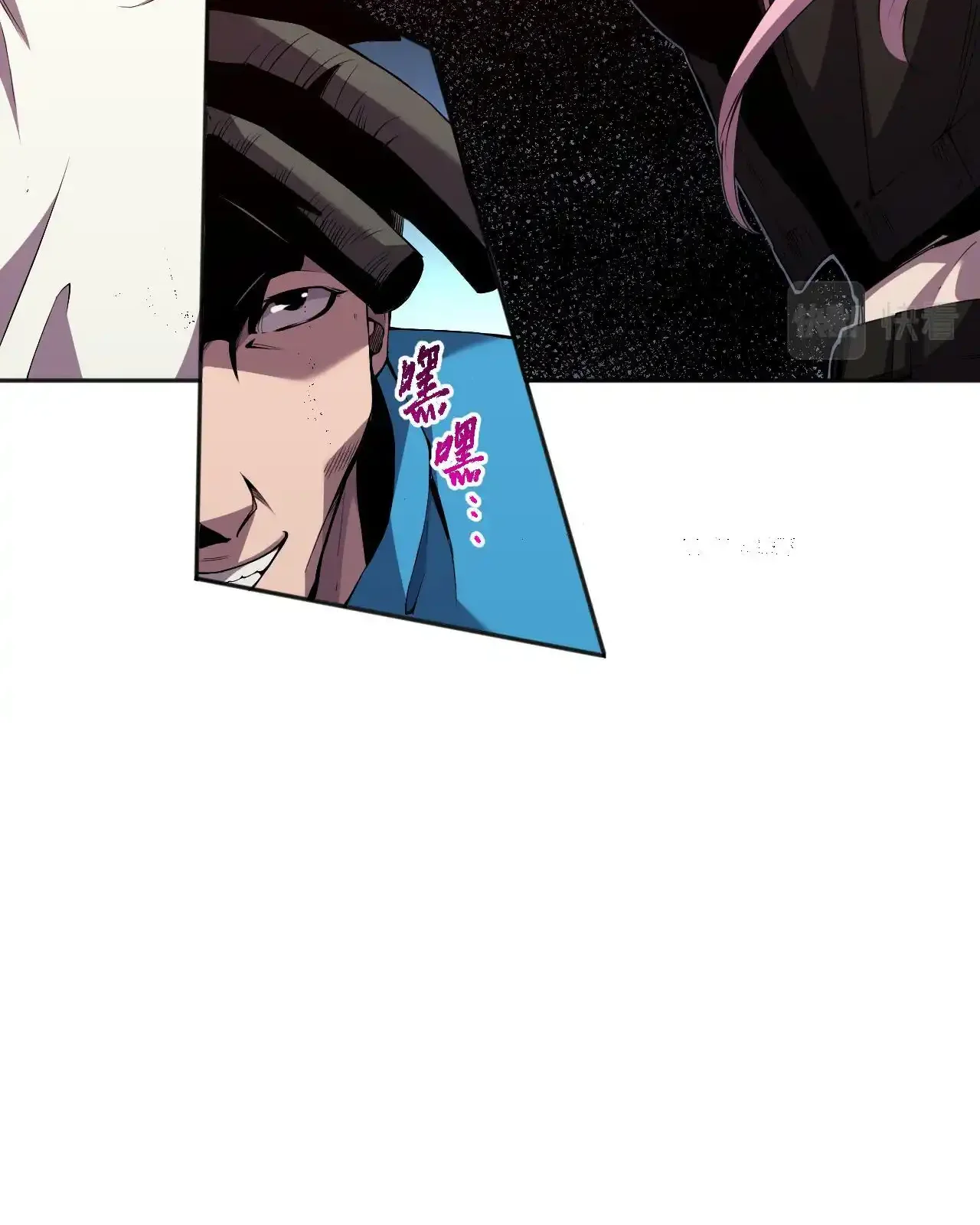 Read Necromancer, the Ultimate Scourge! fr Manga Online