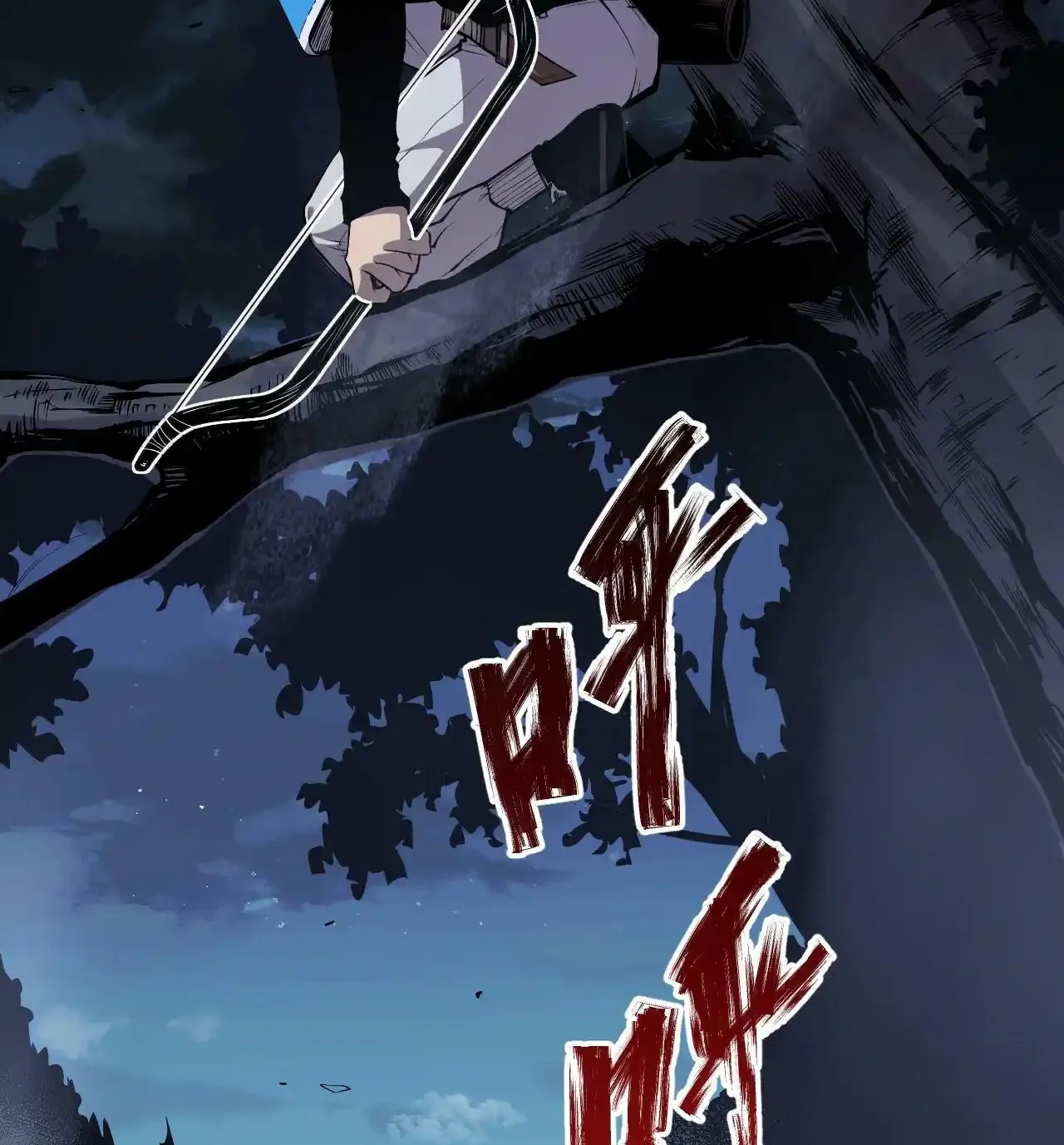 Read Necromancer, the Ultimate Scourge! fr Manga Online