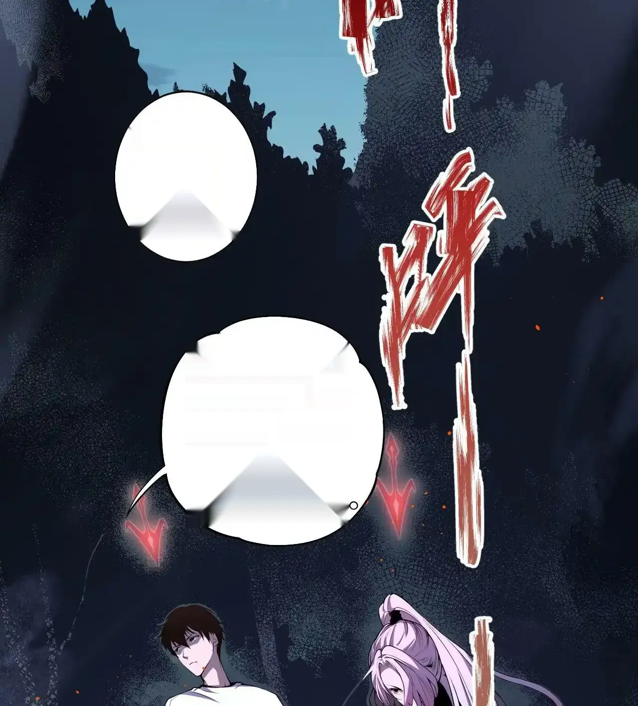 Read Necromancer, the Ultimate Scourge! fr Manga Online