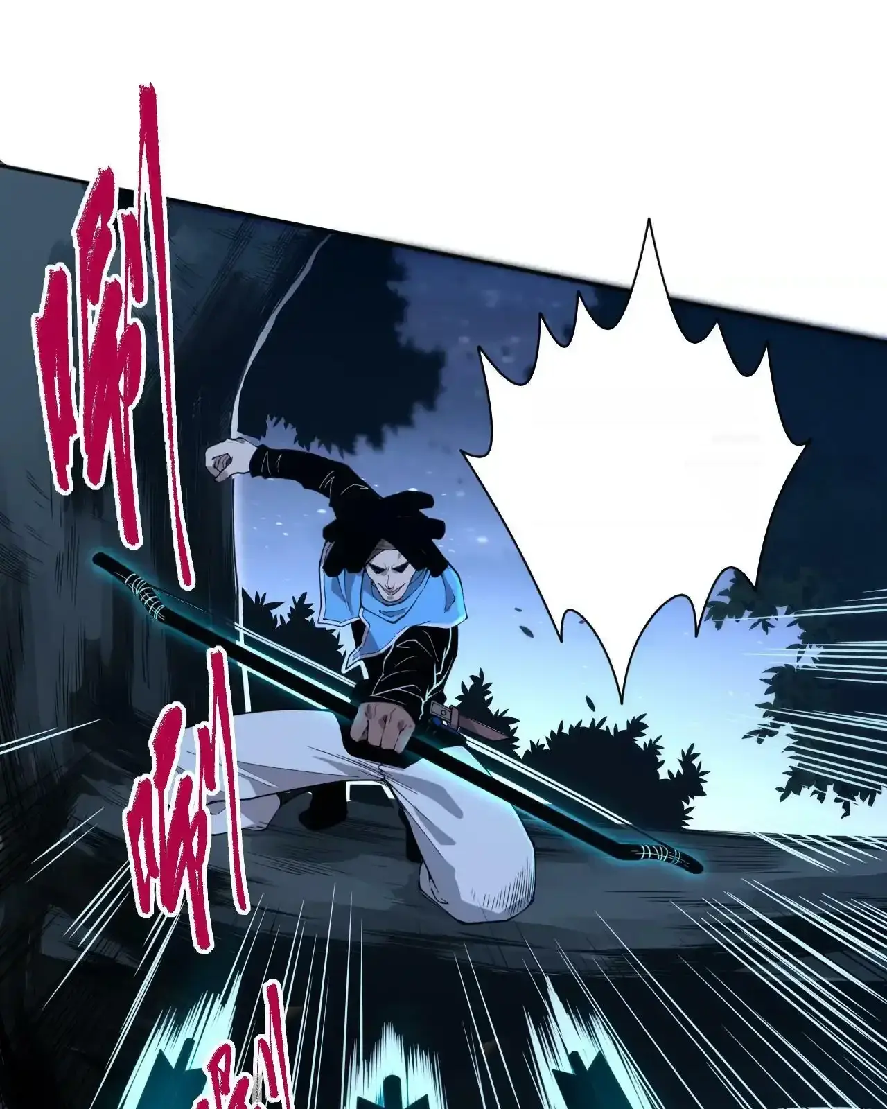 Read Necromancer, the Ultimate Scourge! fr Manga Online