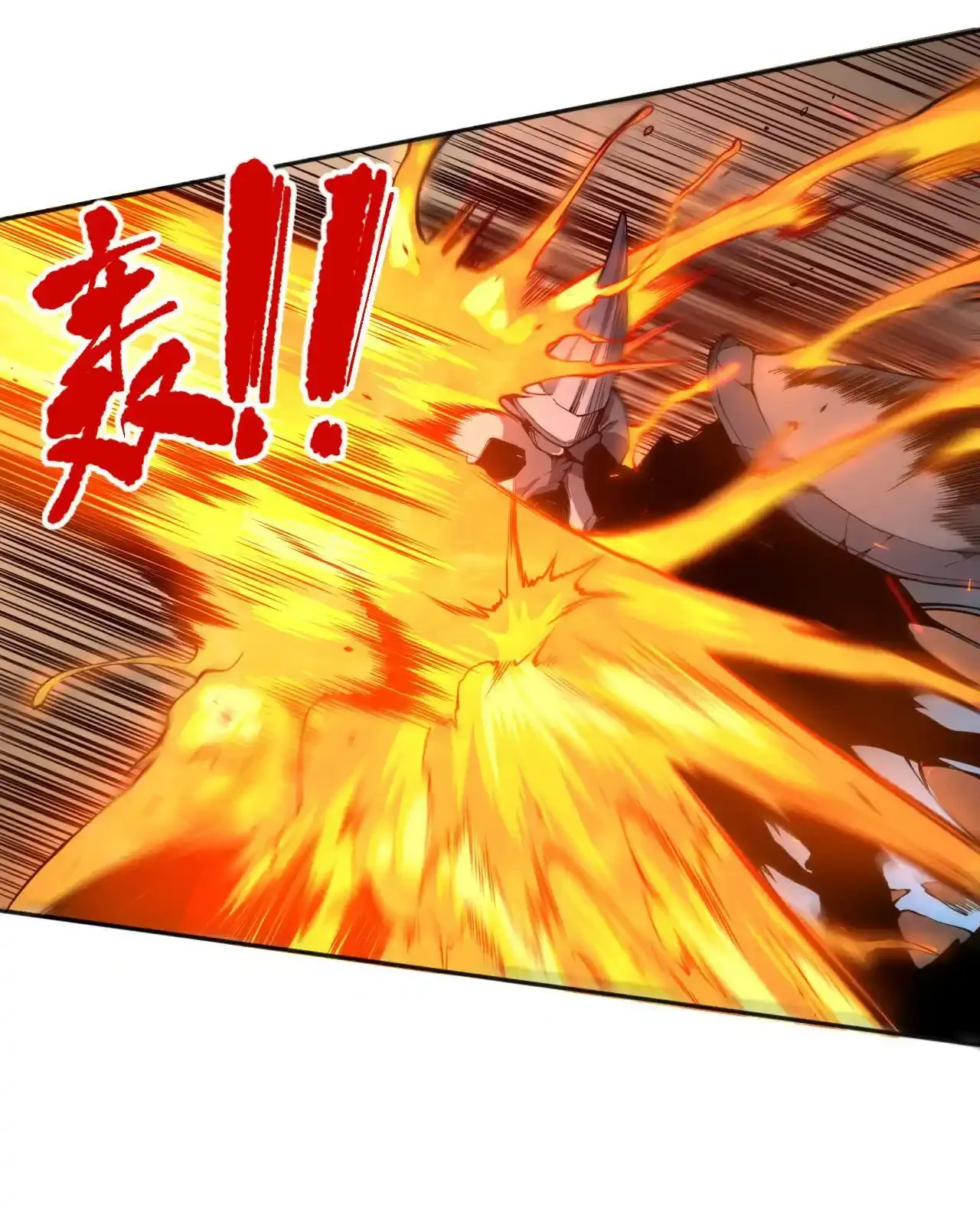 Read Necromancer, the Ultimate Scourge! fr Manga Online