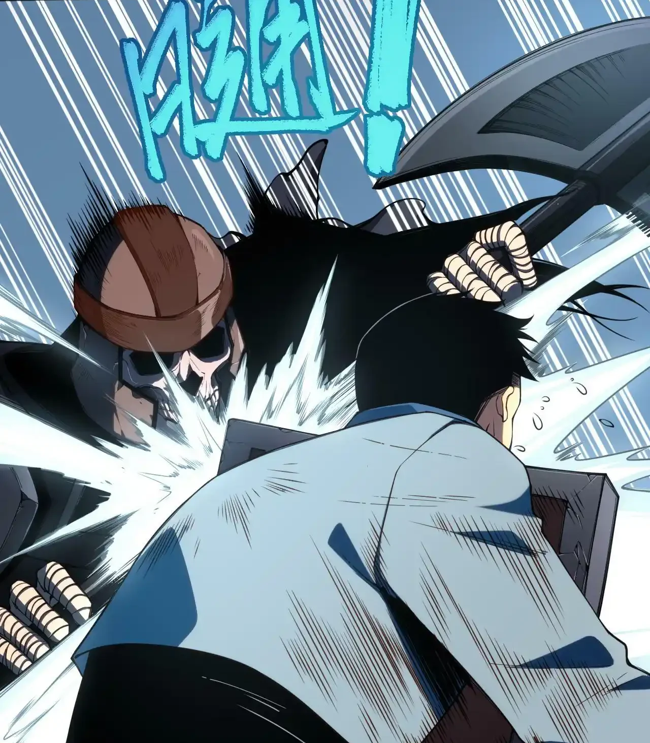 Read Necromancer, the Ultimate Scourge! fr Manga Online