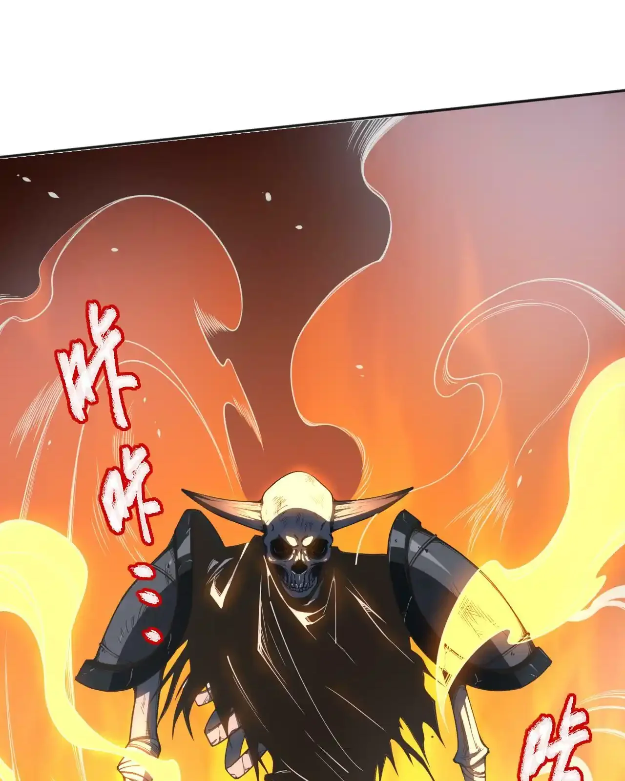 Read Necromancer, the Ultimate Scourge! fr Manga Online