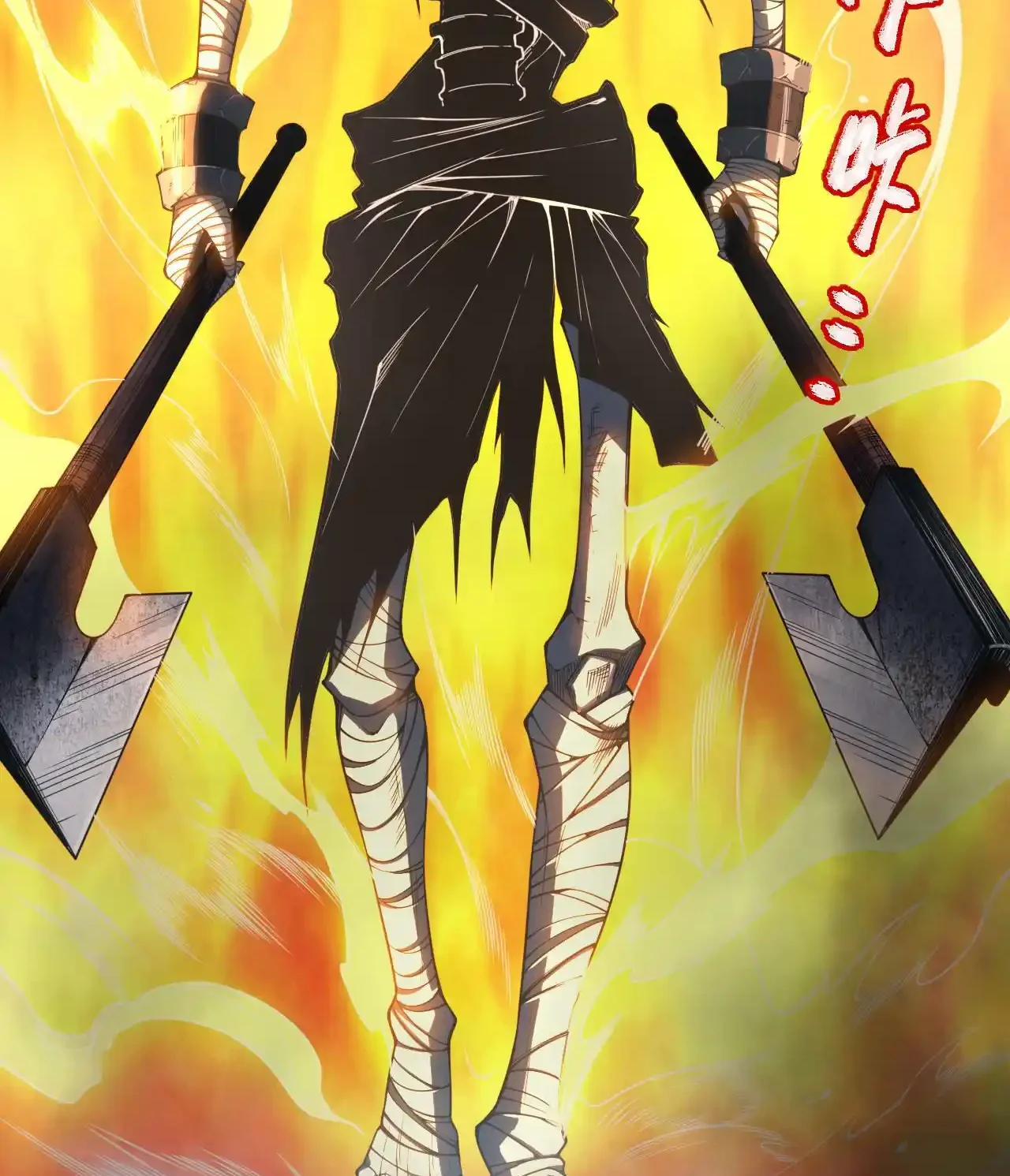 Read Necromancer, the Ultimate Scourge! fr Manga Online