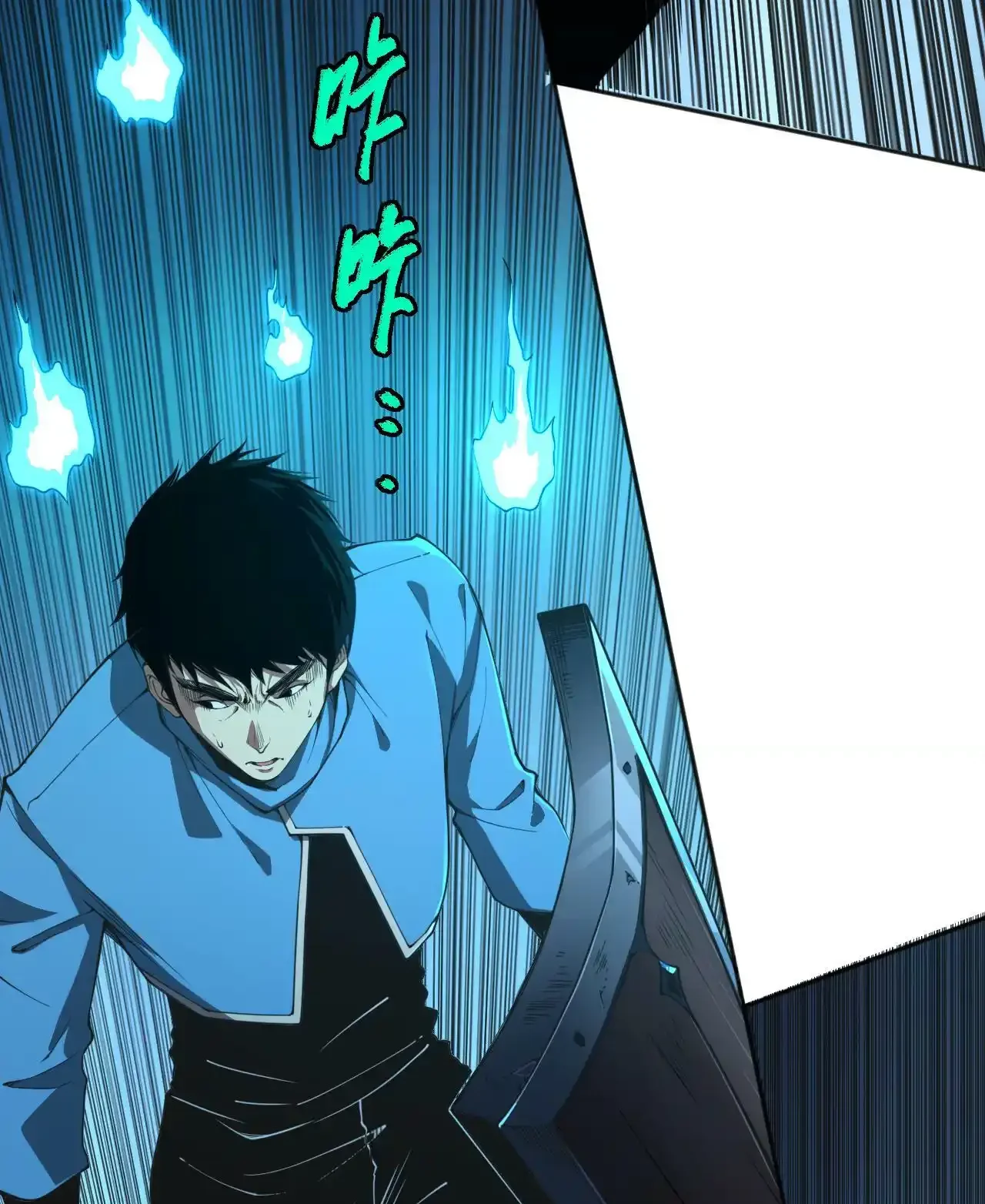 Read Necromancer, the Ultimate Scourge! fr Manga Online