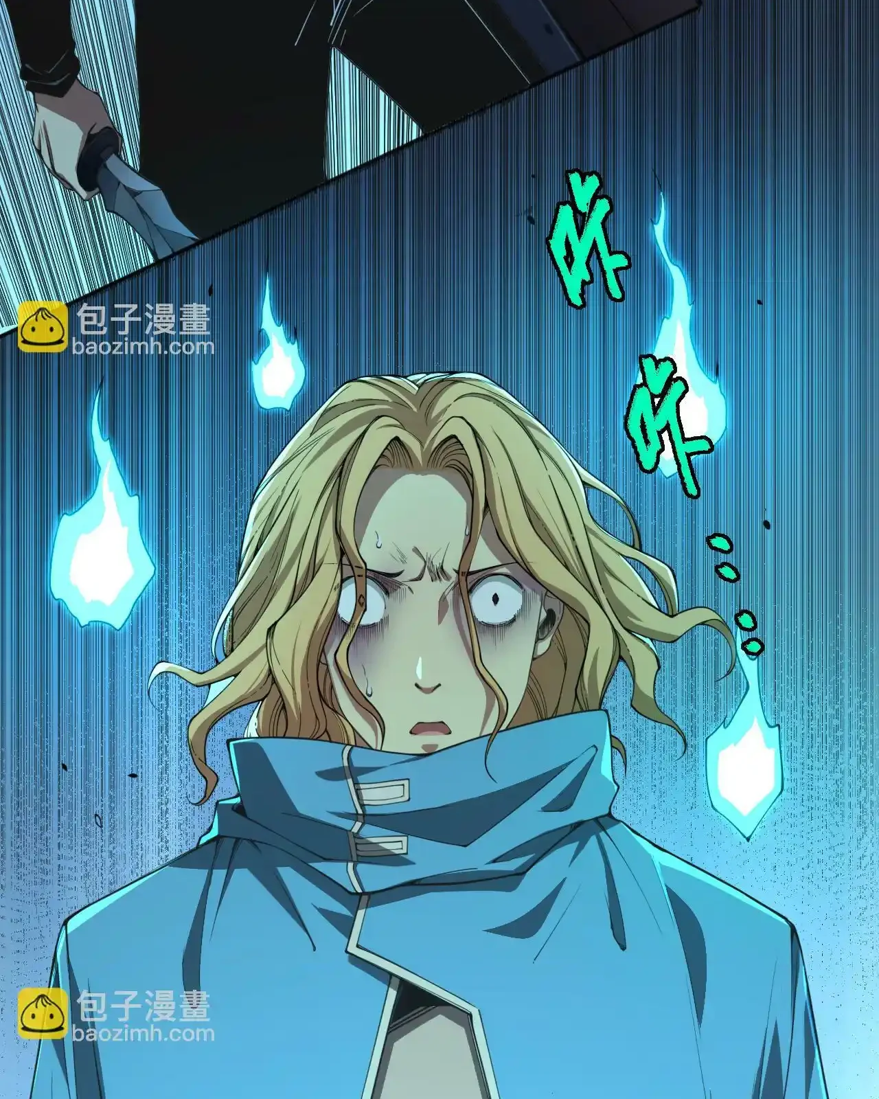 Read Necromancer, the Ultimate Scourge! fr Manga Online