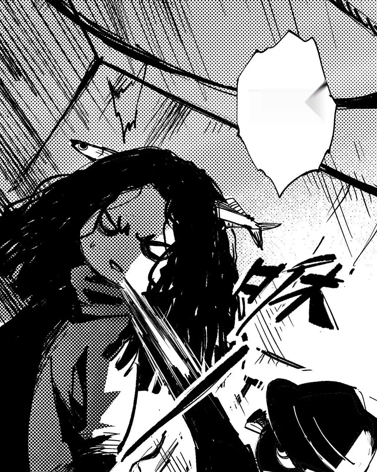 Read Necromancer, the Ultimate Scourge! fr Manga Online