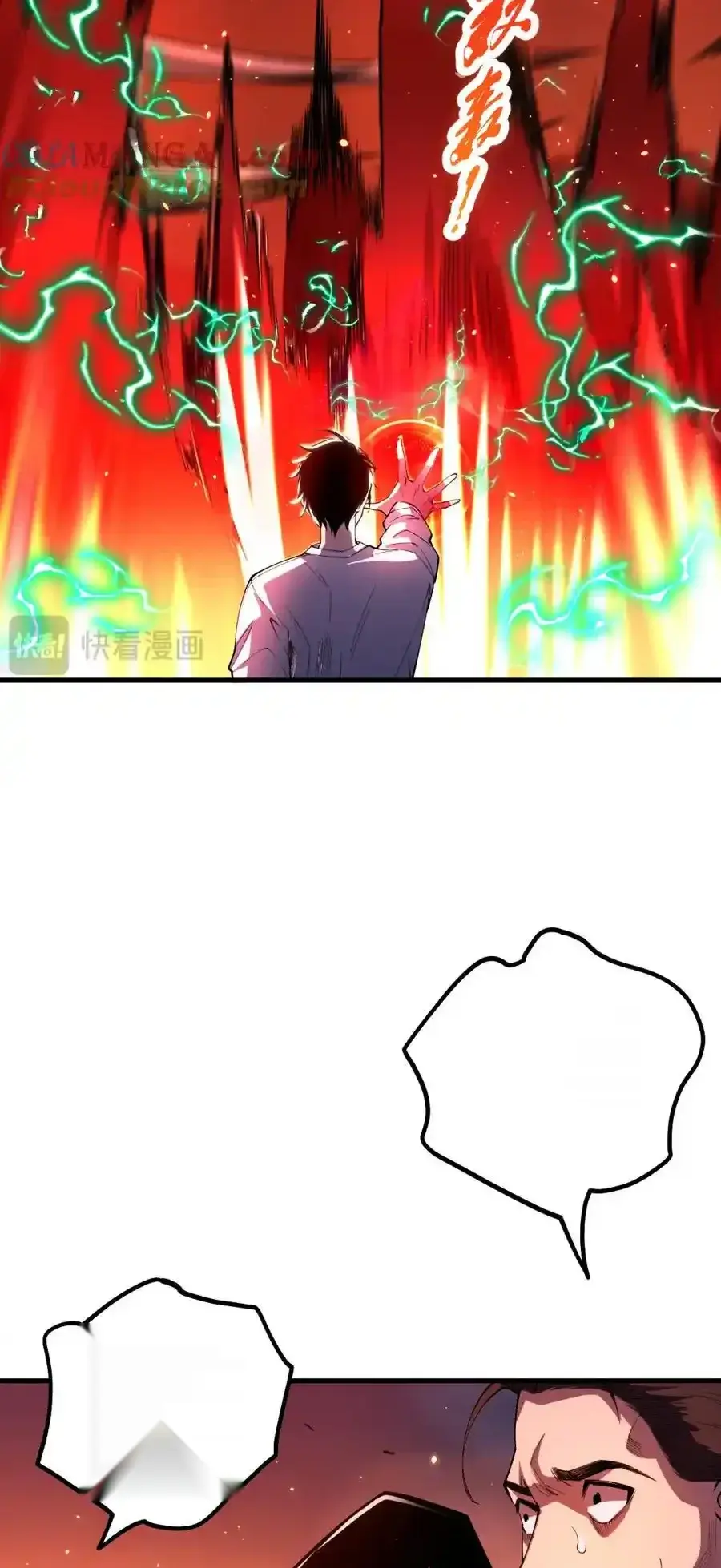 Read Necromancer, the Ultimate Scourge! fr Manga Online