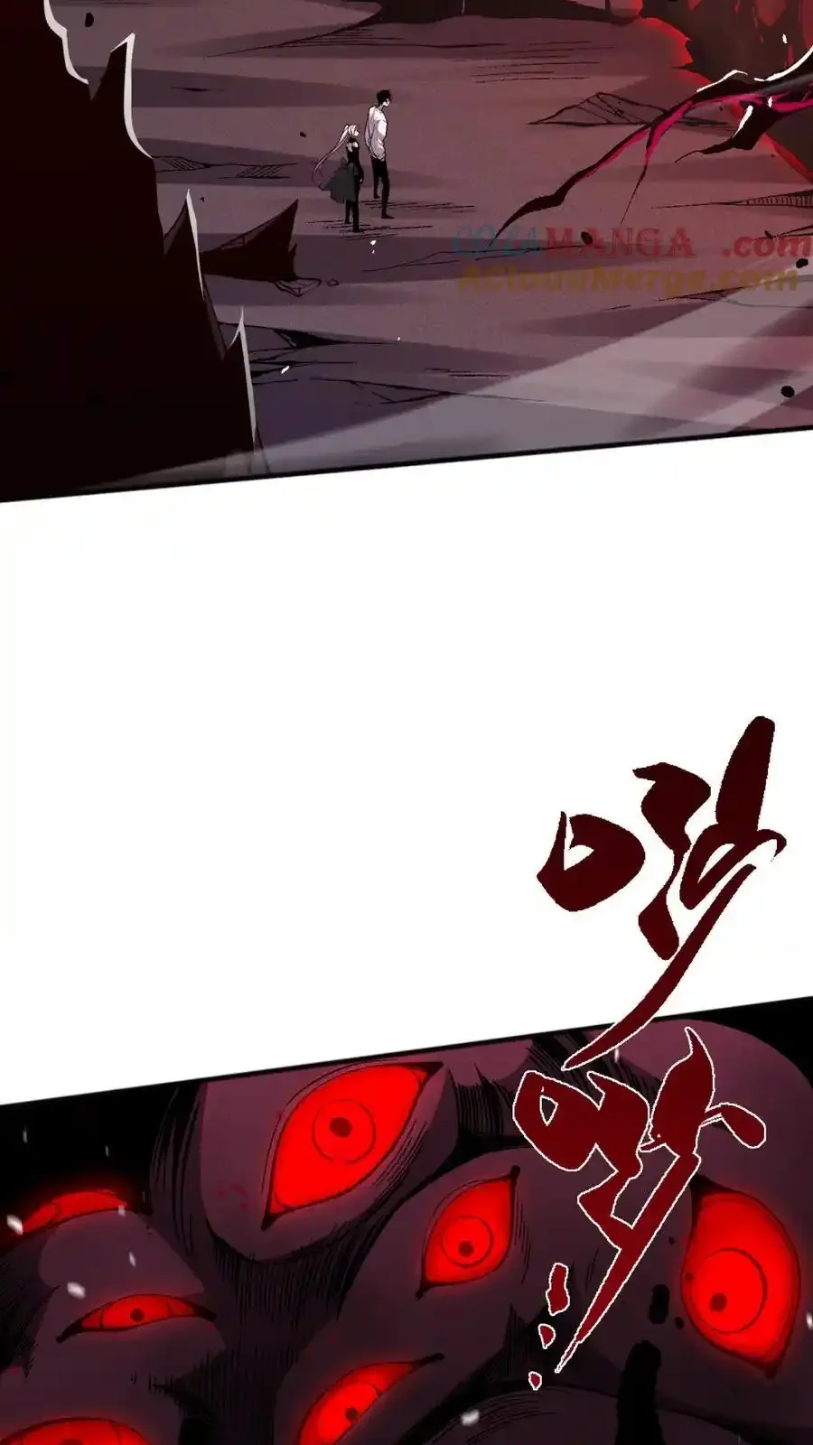 Read Necromancer, the Ultimate Scourge! fr Manga Online