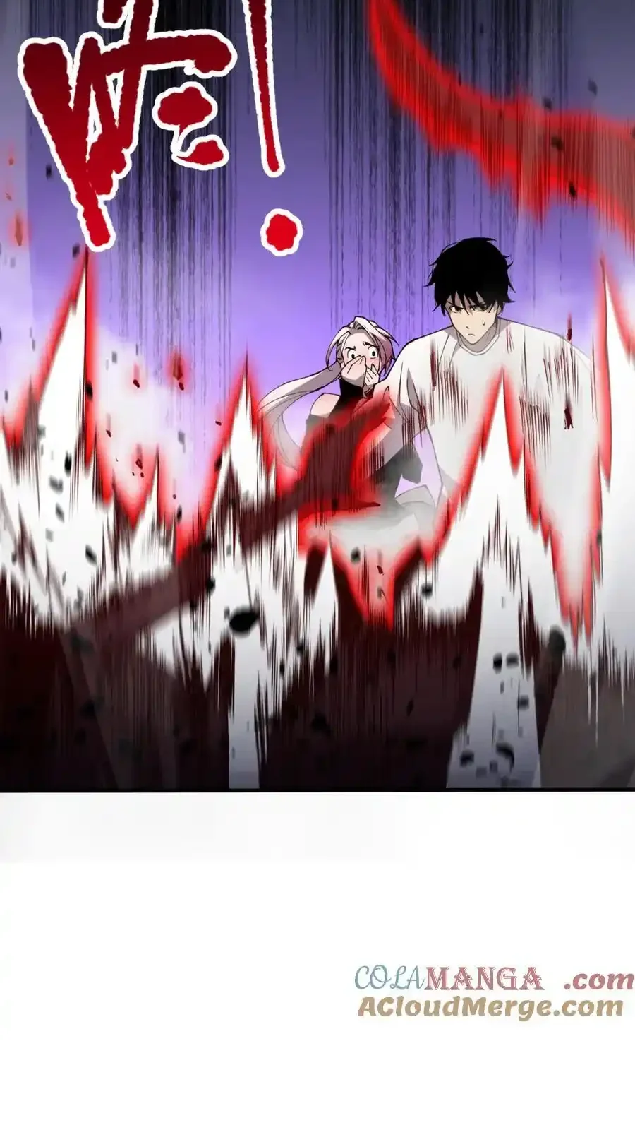 Read Necromancer, the Ultimate Scourge! fr Manga Online