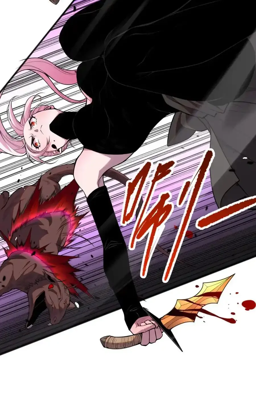 Read Necromancer, the Ultimate Scourge! fr Manga Online