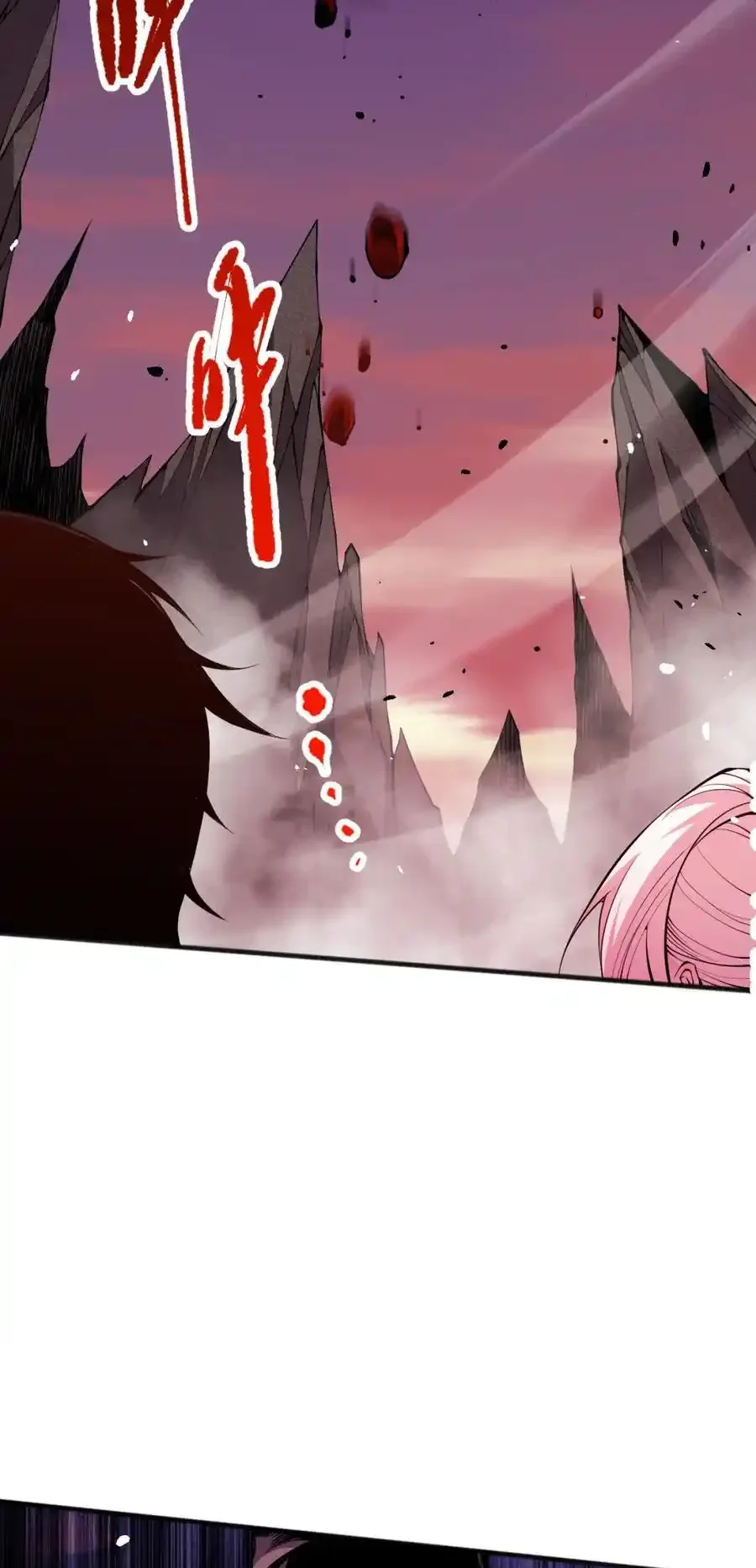 Read Necromancer, the Ultimate Scourge! fr Manga Online