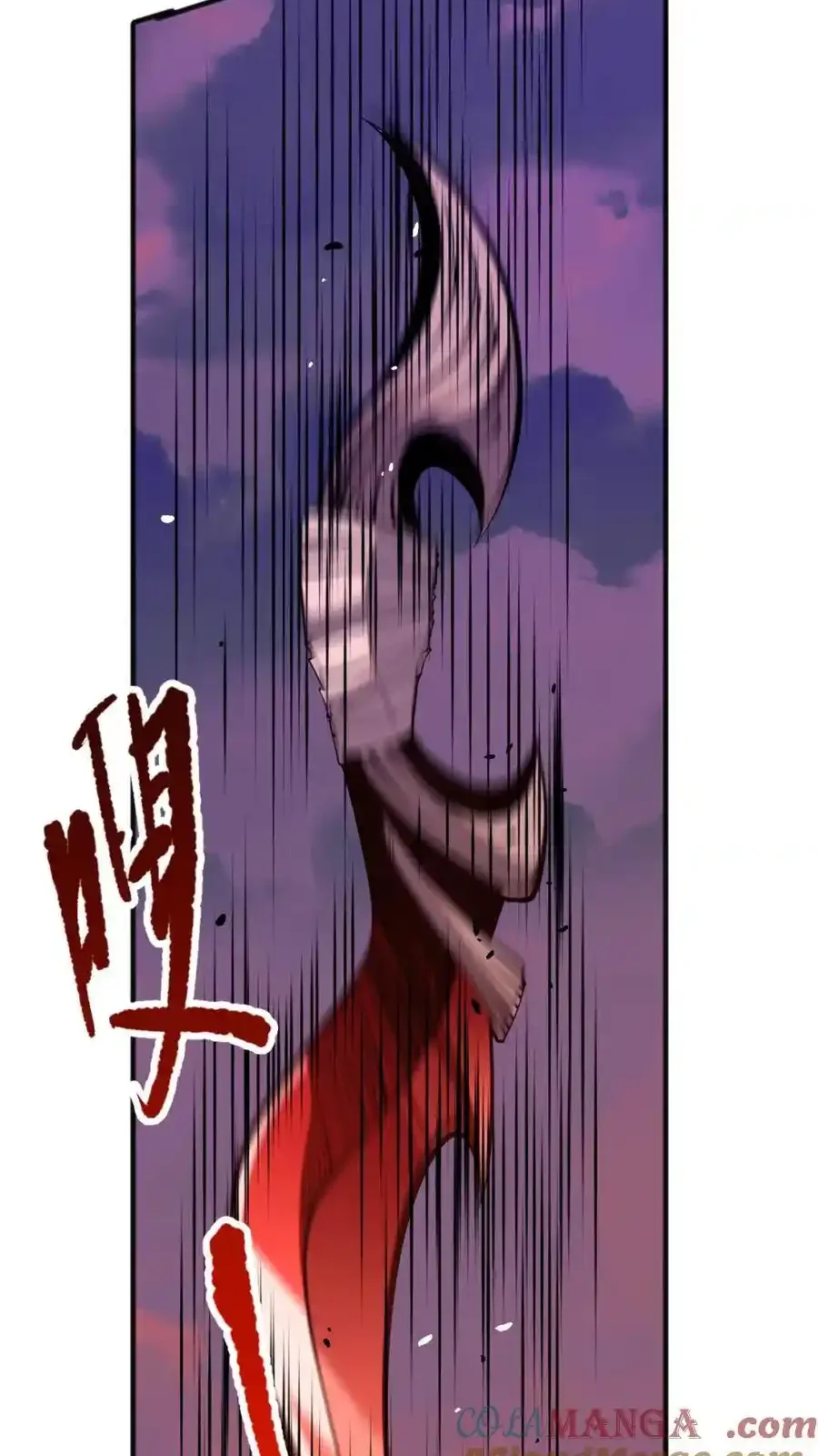 Read Necromancer, the Ultimate Scourge! fr Manga Online