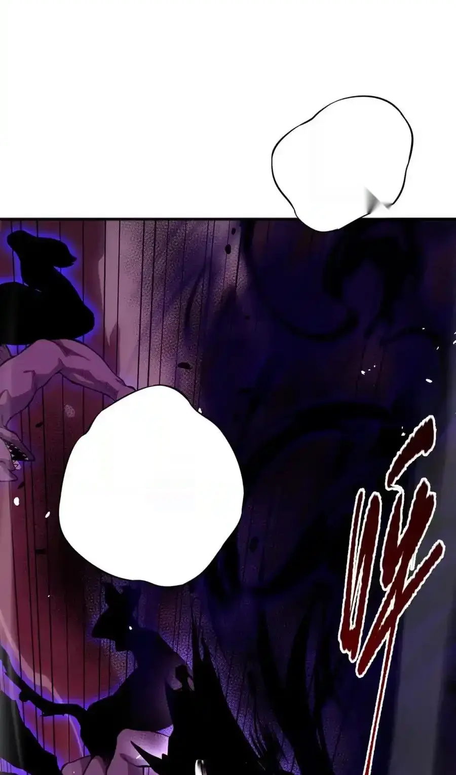 Read Necromancer, the Ultimate Scourge! fr Manga Online