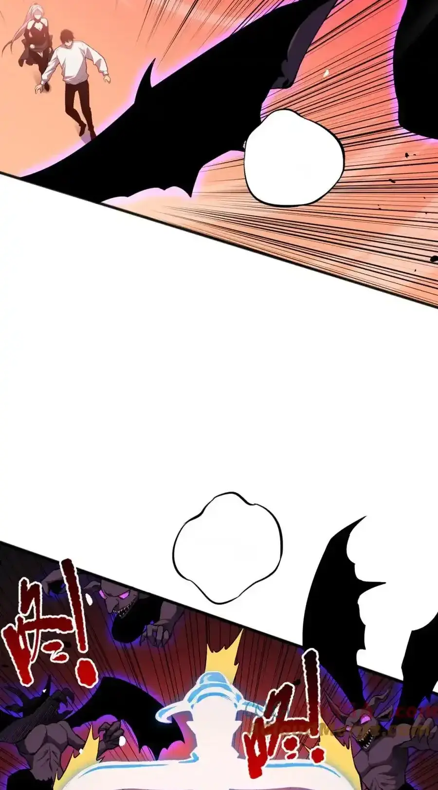 Read Necromancer, the Ultimate Scourge! fr Manga Online