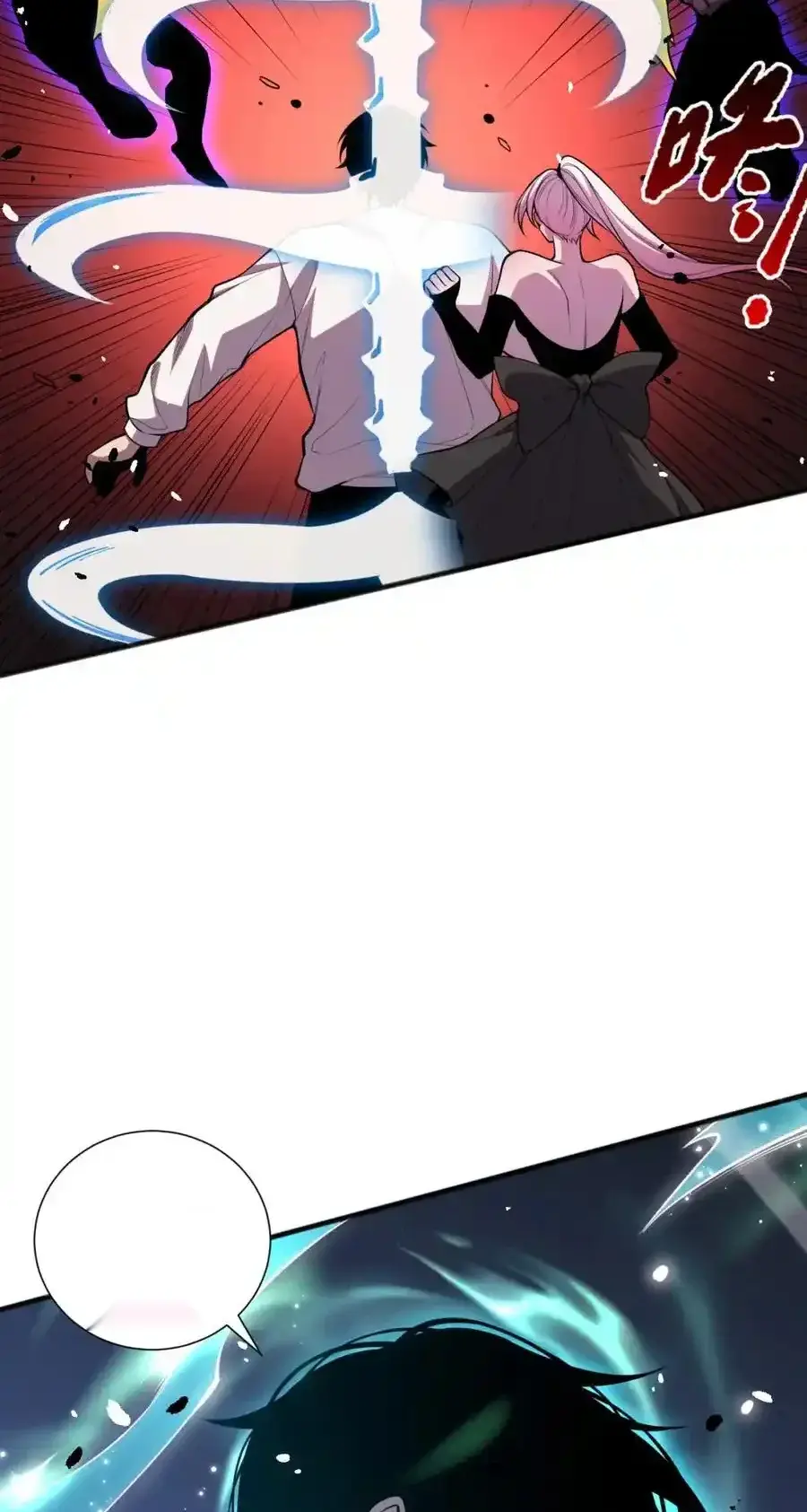 Read Necromancer, the Ultimate Scourge! fr Manga Online