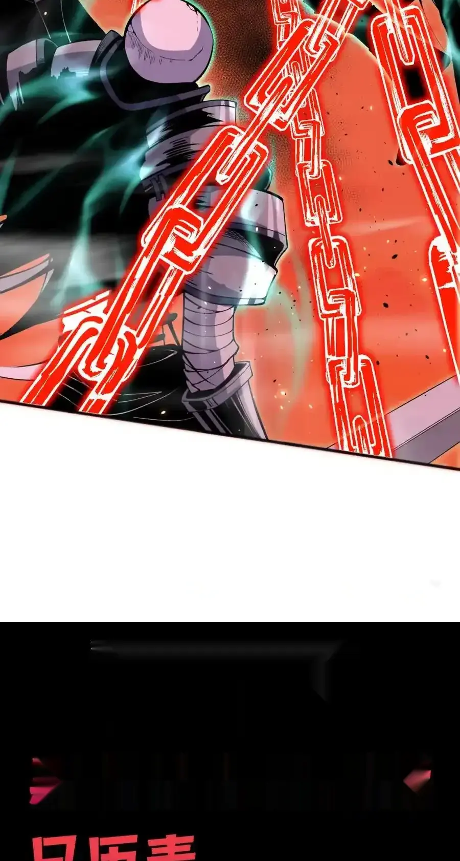 Read Necromancer, the Ultimate Scourge! fr Manga Online