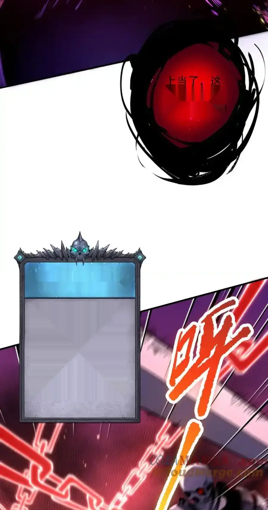 Read Necromancer, the Ultimate Scourge! fr Manga Online