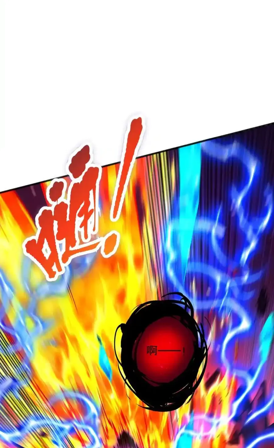 Read Necromancer, the Ultimate Scourge! fr Manga Online