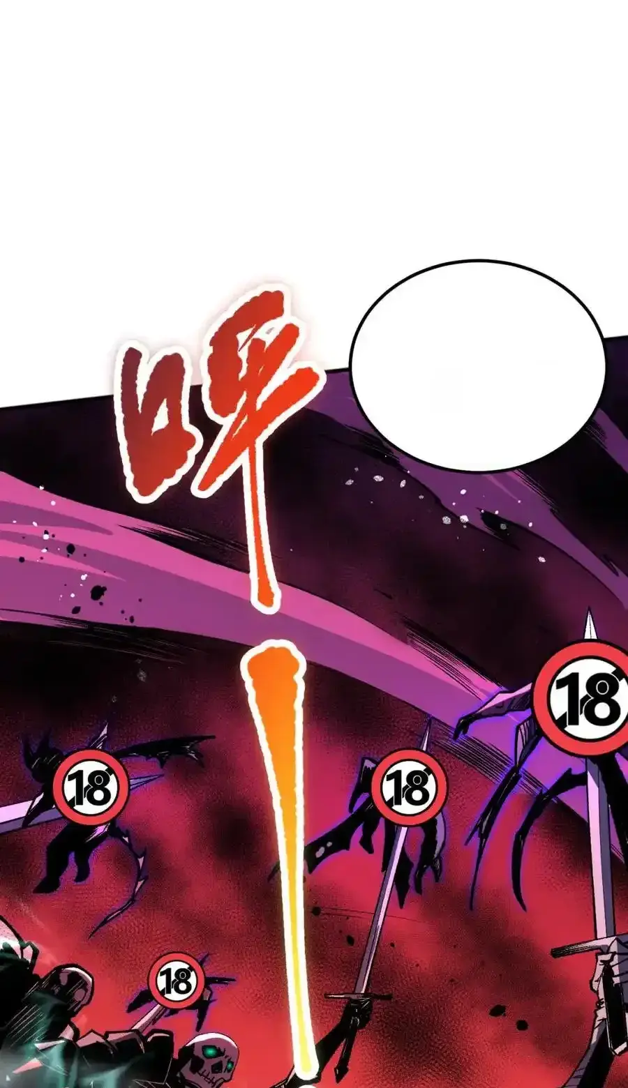 Read Necromancer, the Ultimate Scourge! fr Manga Online