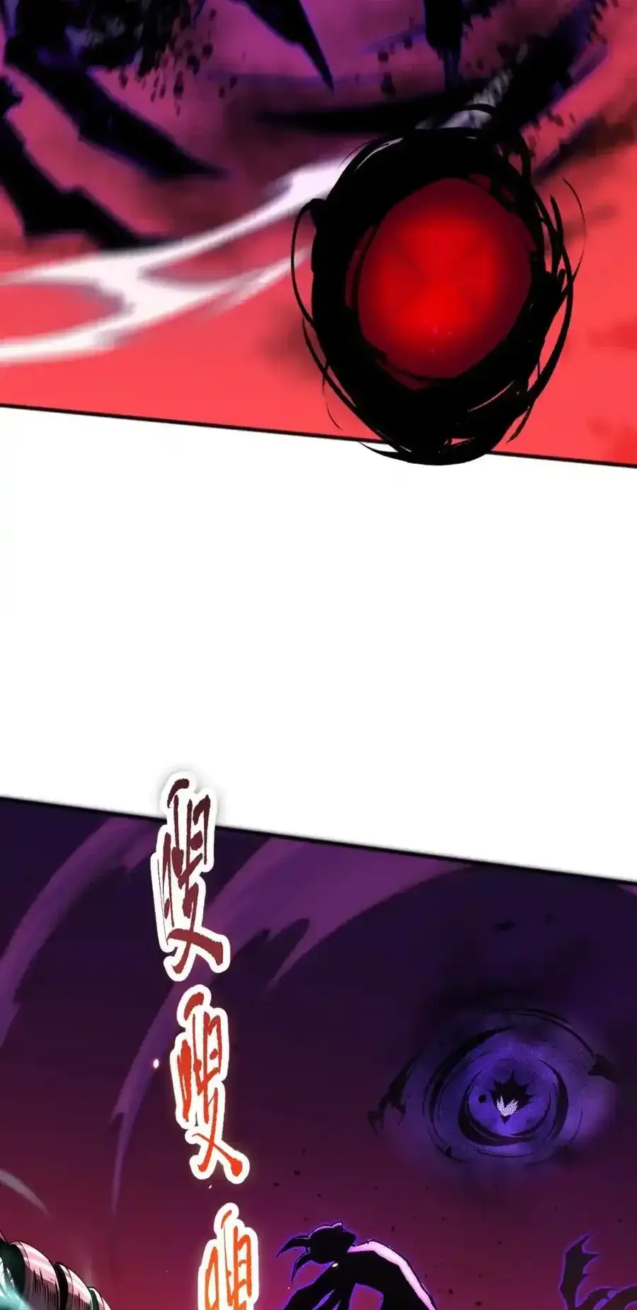 Read Necromancer, the Ultimate Scourge! fr Manga Online