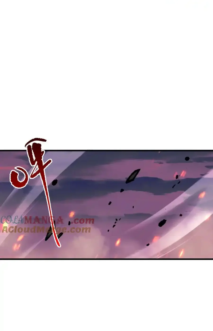 Read Necromancer, the Ultimate Scourge! fr Manga Online