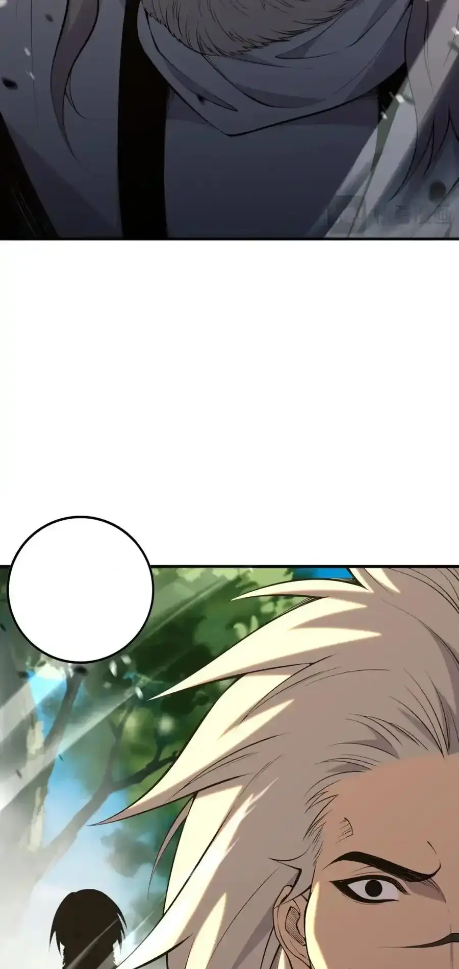 Read Necromancer, the Ultimate Scourge! fr Manga Online