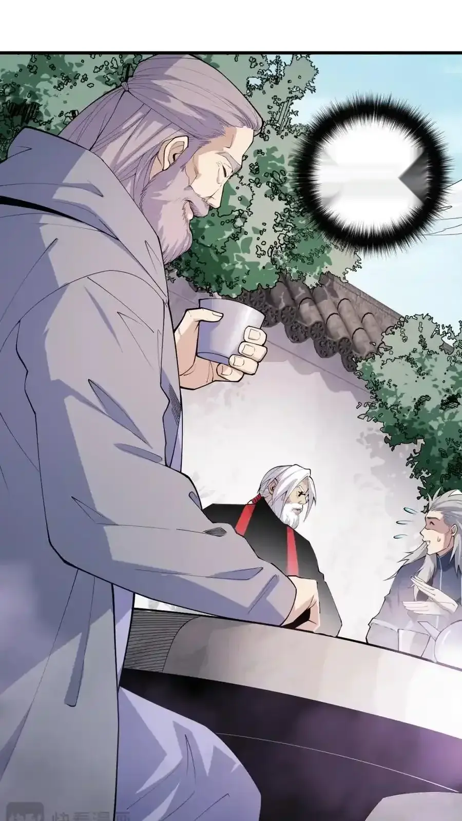 Read Necromancer, the Ultimate Scourge! fr Manga Online