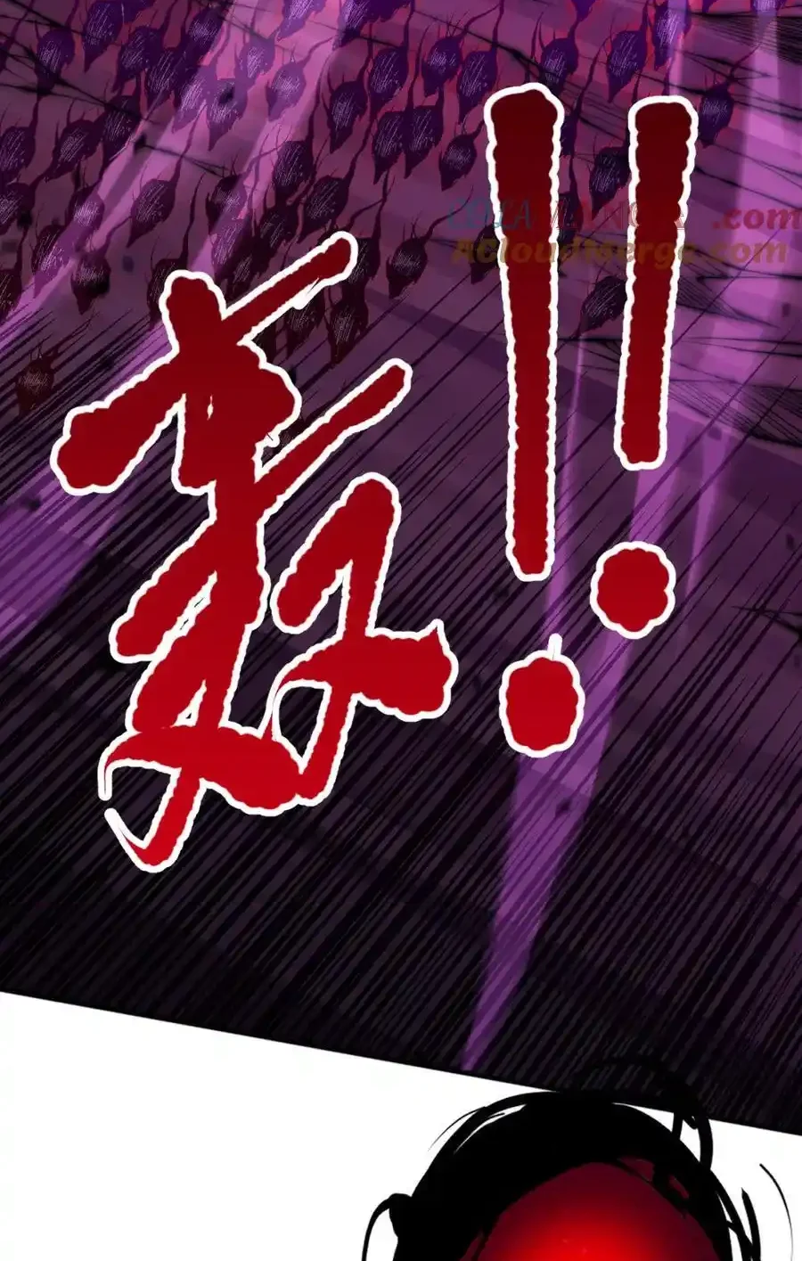 Read Necromancer, the Ultimate Scourge! fr Manga Online