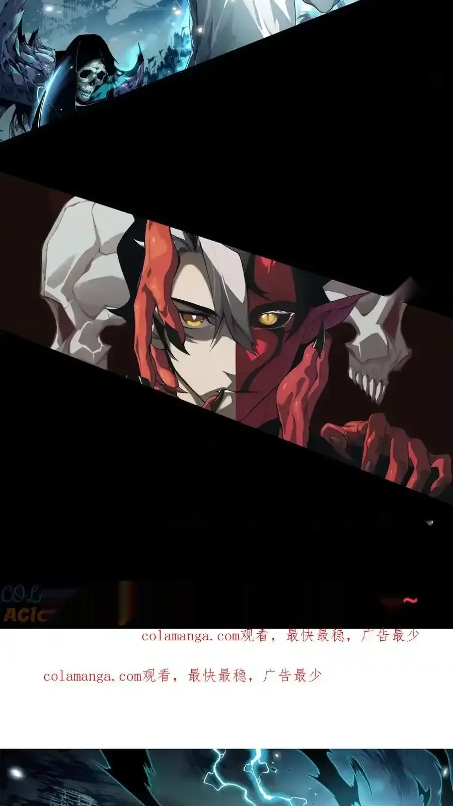 Read Necromancer, the Ultimate Scourge! fr Manga Online