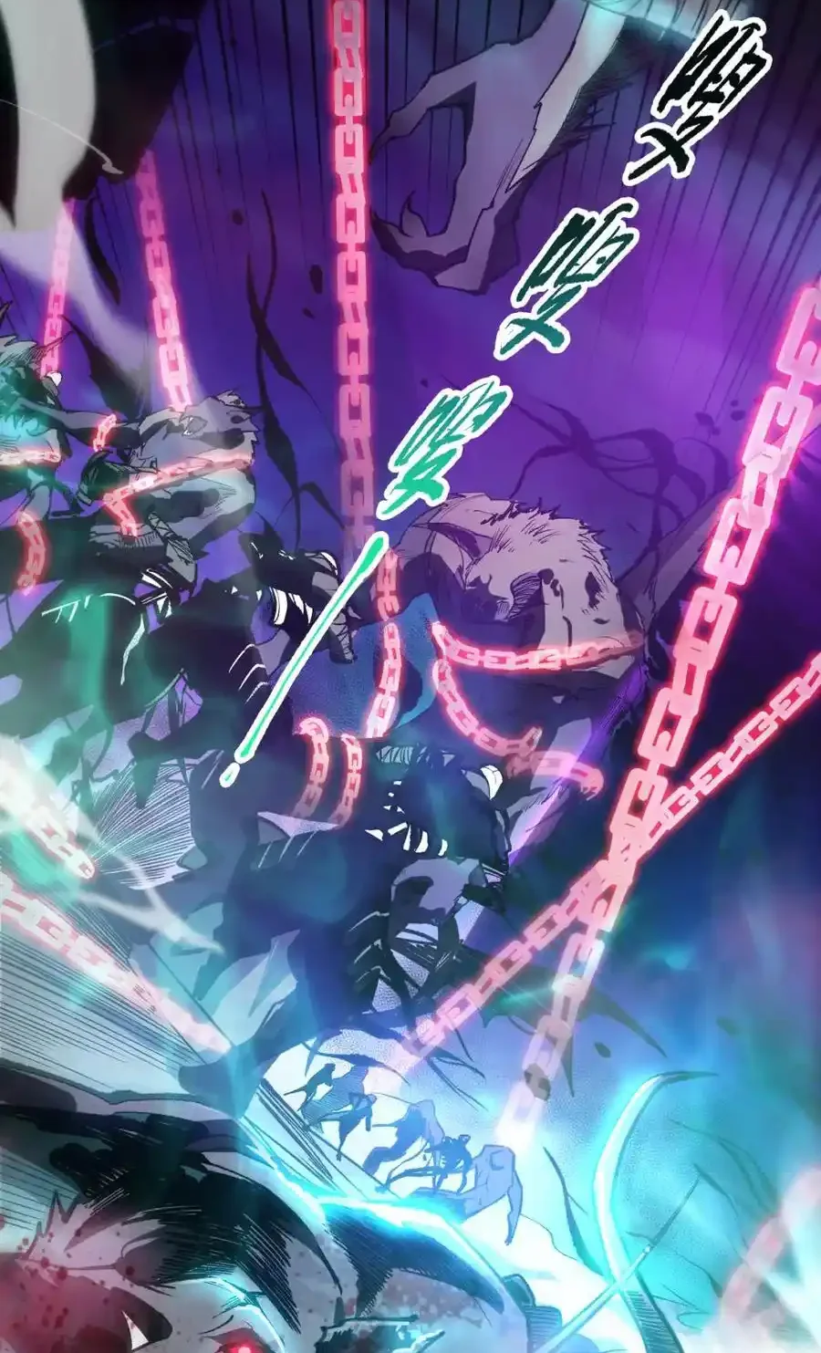 Read Necromancer, the Ultimate Scourge! fr Manga Online