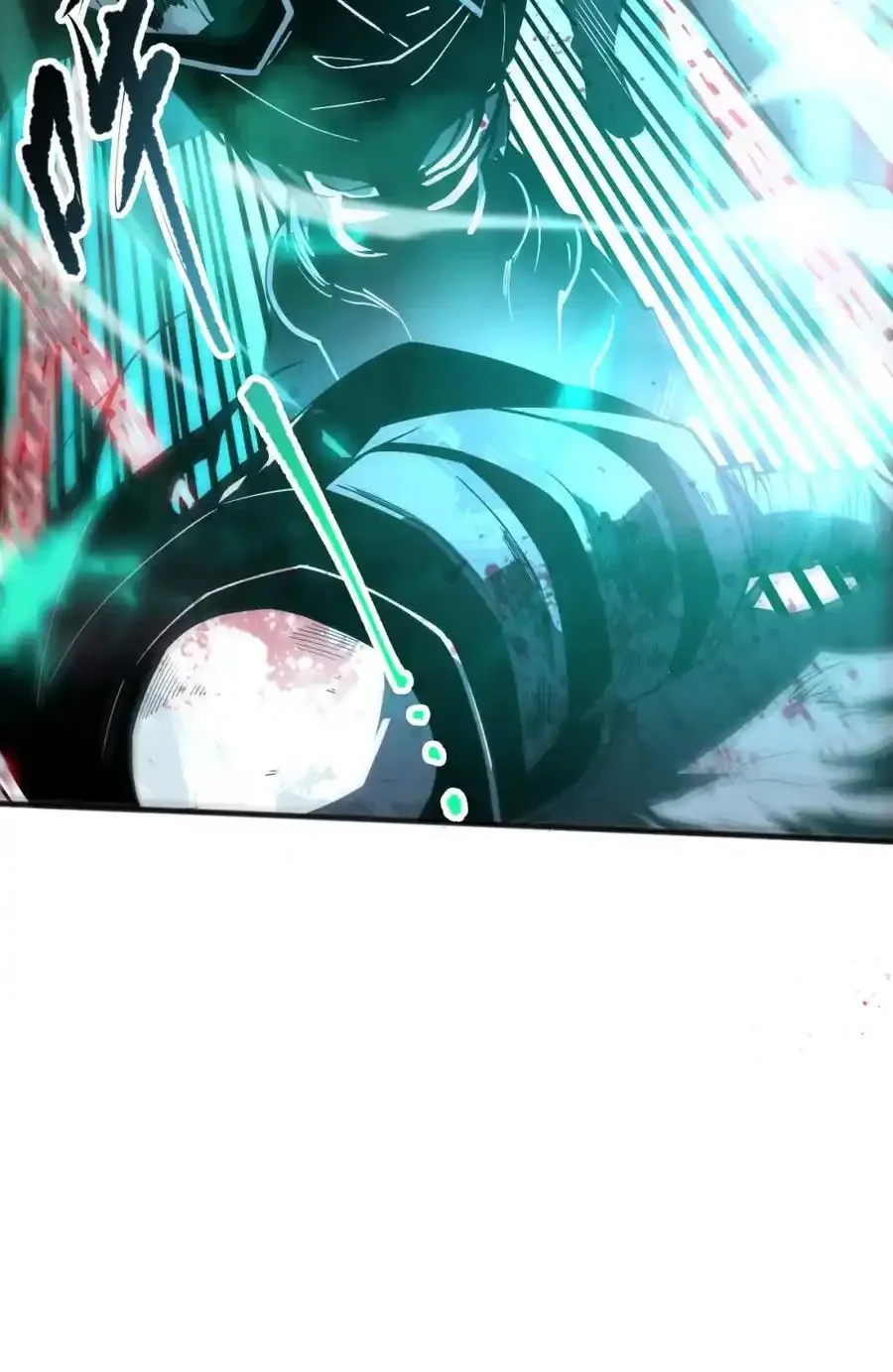 Read Necromancer, the Ultimate Scourge! fr Manga Online