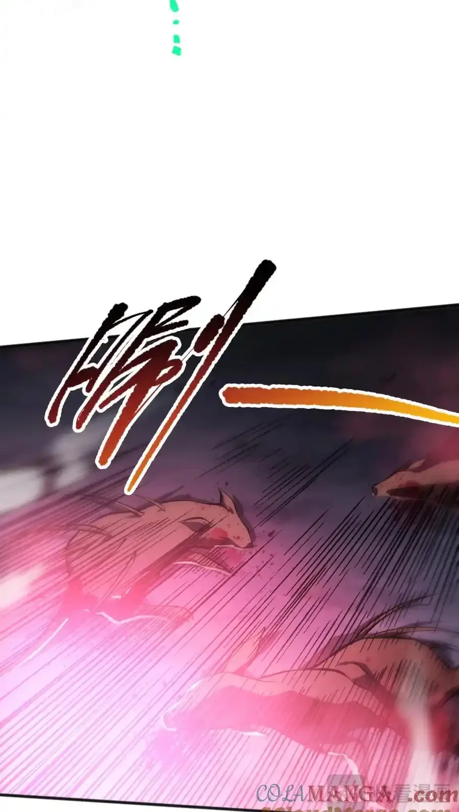 Read Necromancer, the Ultimate Scourge! fr Manga Online