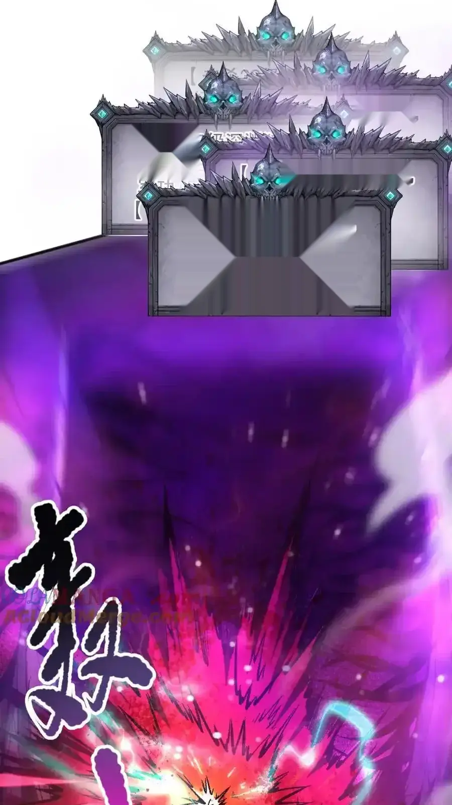 Read Necromancer, the Ultimate Scourge! fr Manga Online