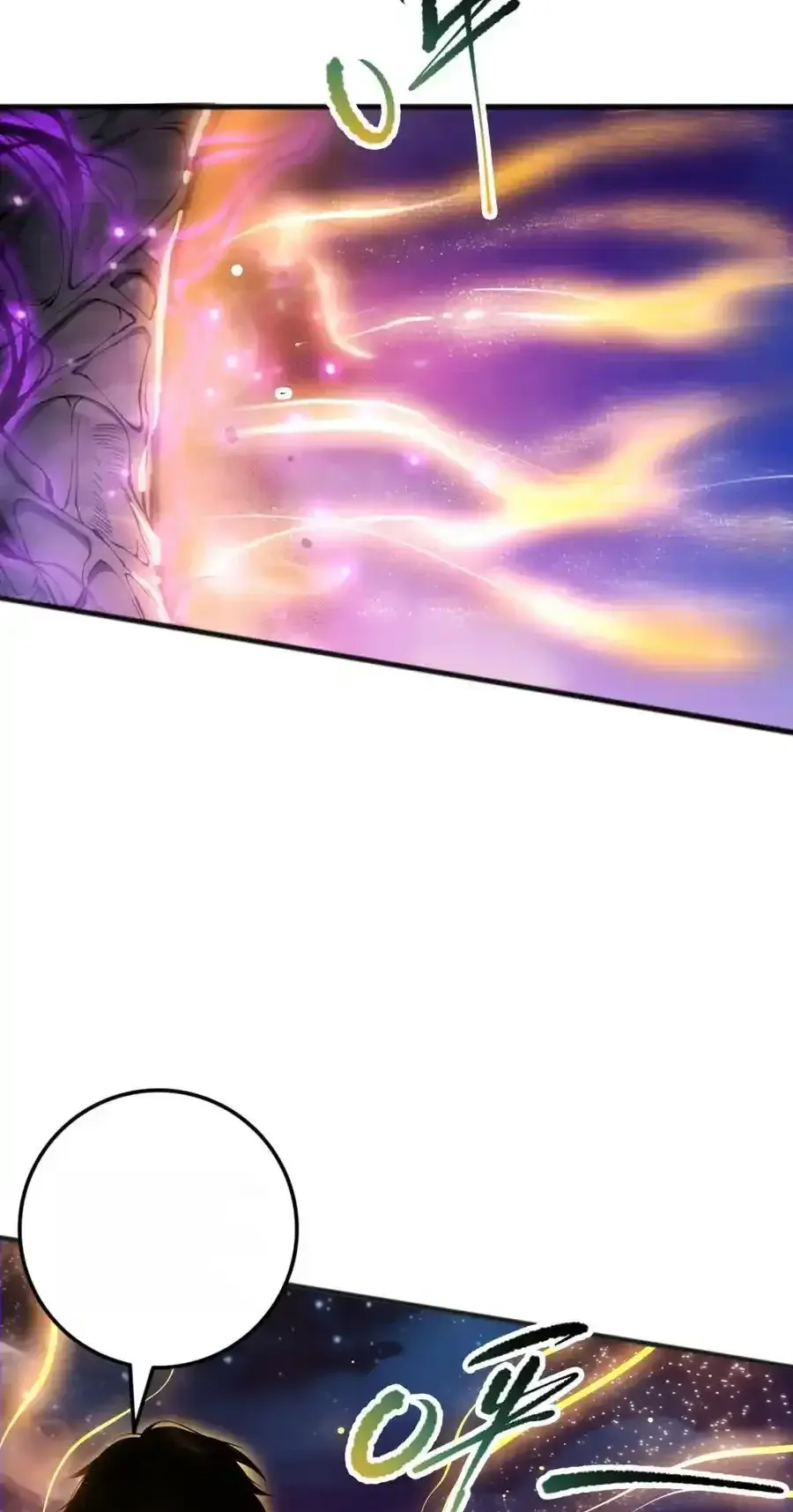 Read Necromancer, the Ultimate Scourge! fr Manga Online