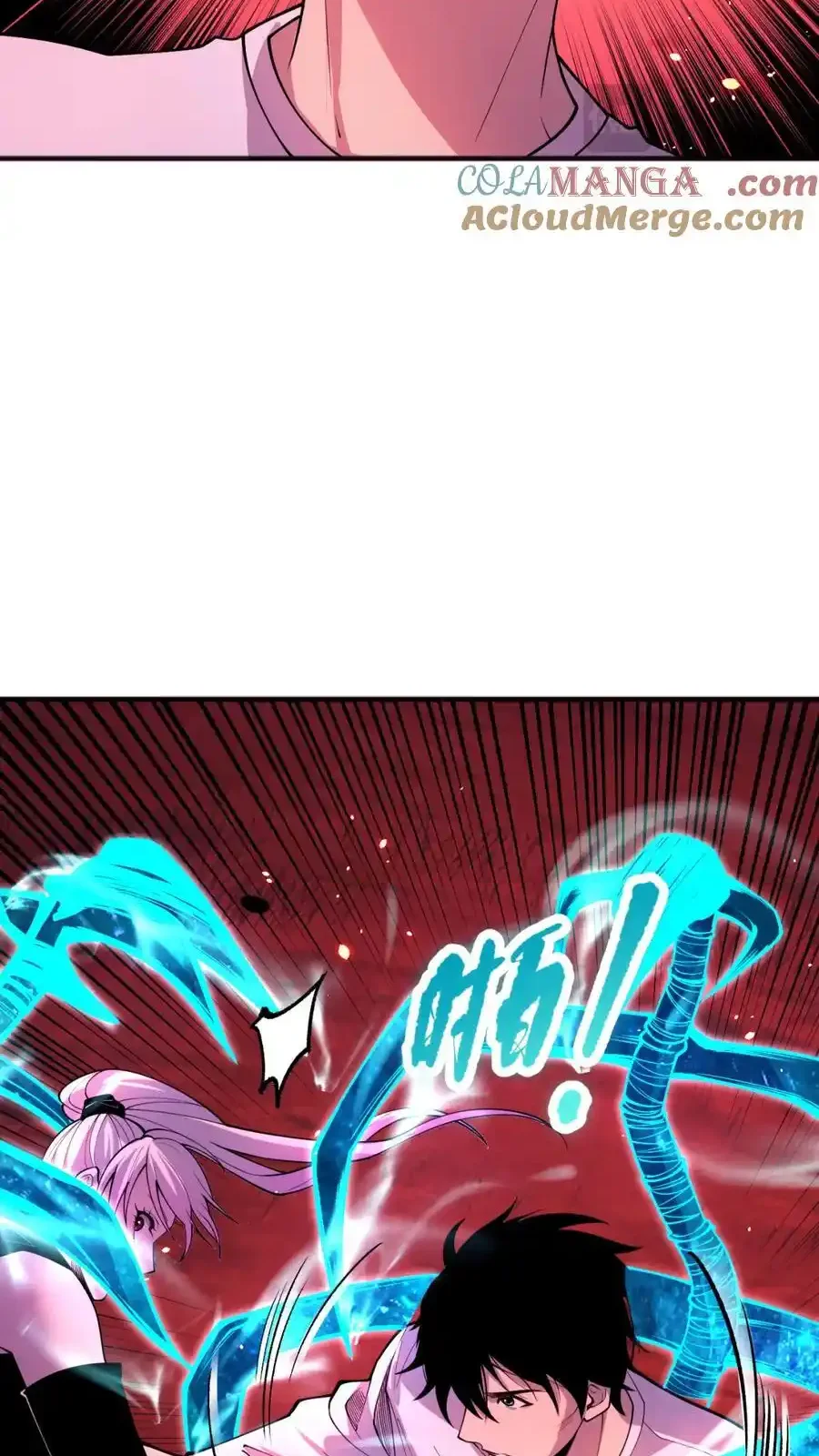 Read Necromancer, the Ultimate Scourge! fr Manga Online