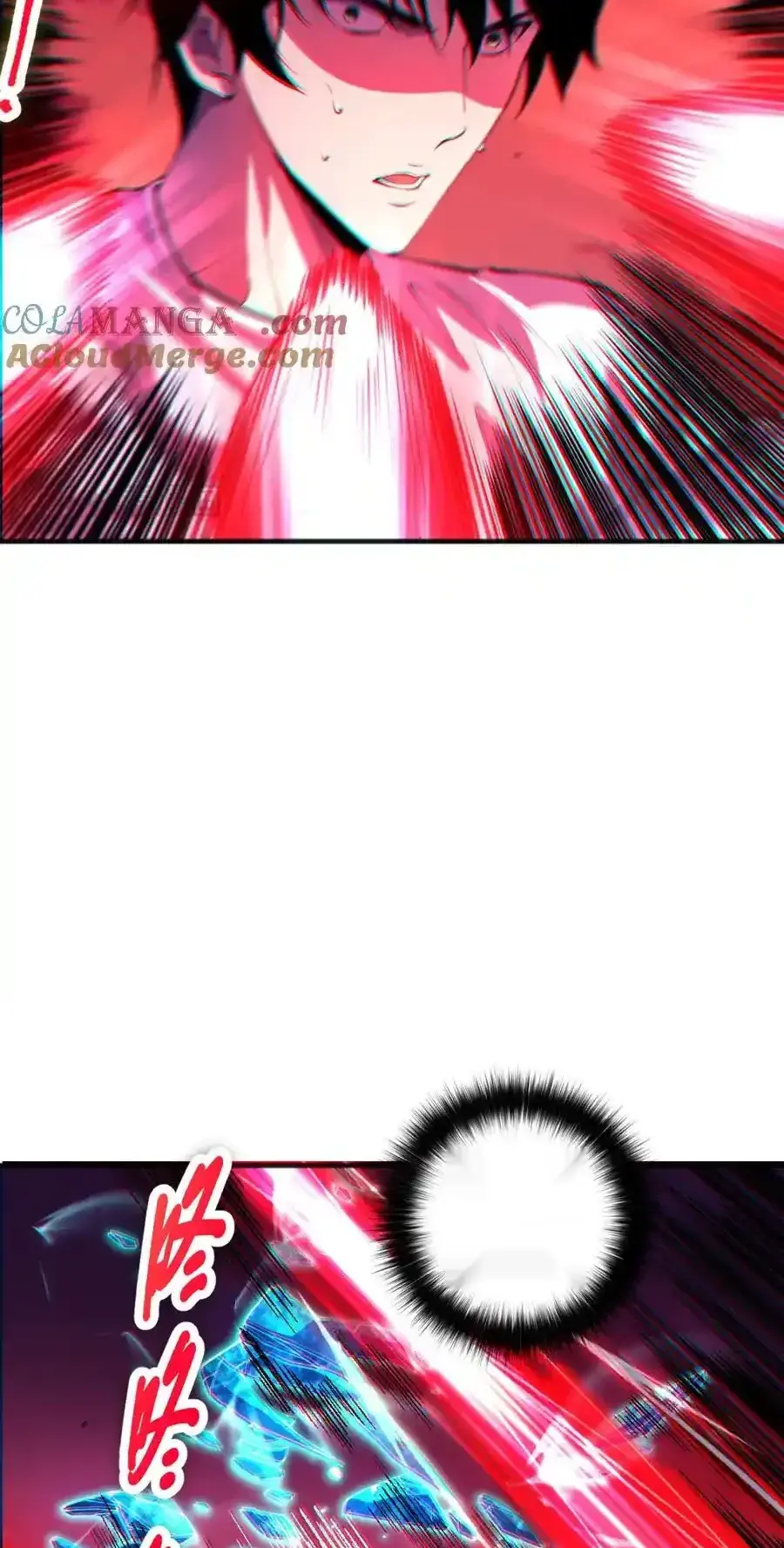 Read Necromancer, the Ultimate Scourge! fr Manga Online