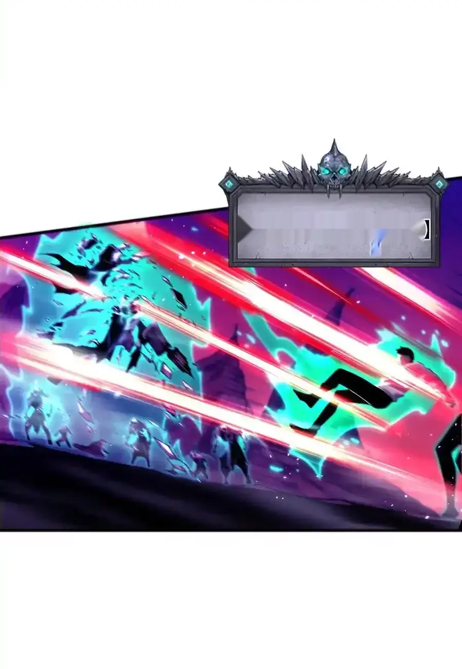 Read Necromancer, the Ultimate Scourge! fr Manga Online