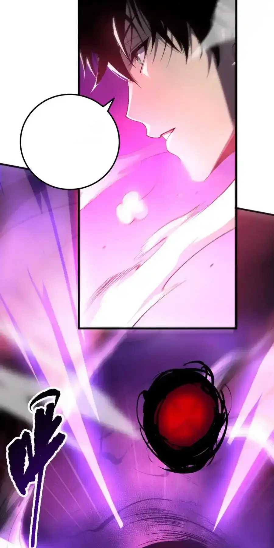 Read Necromancer, the Ultimate Scourge! fr Manga Online